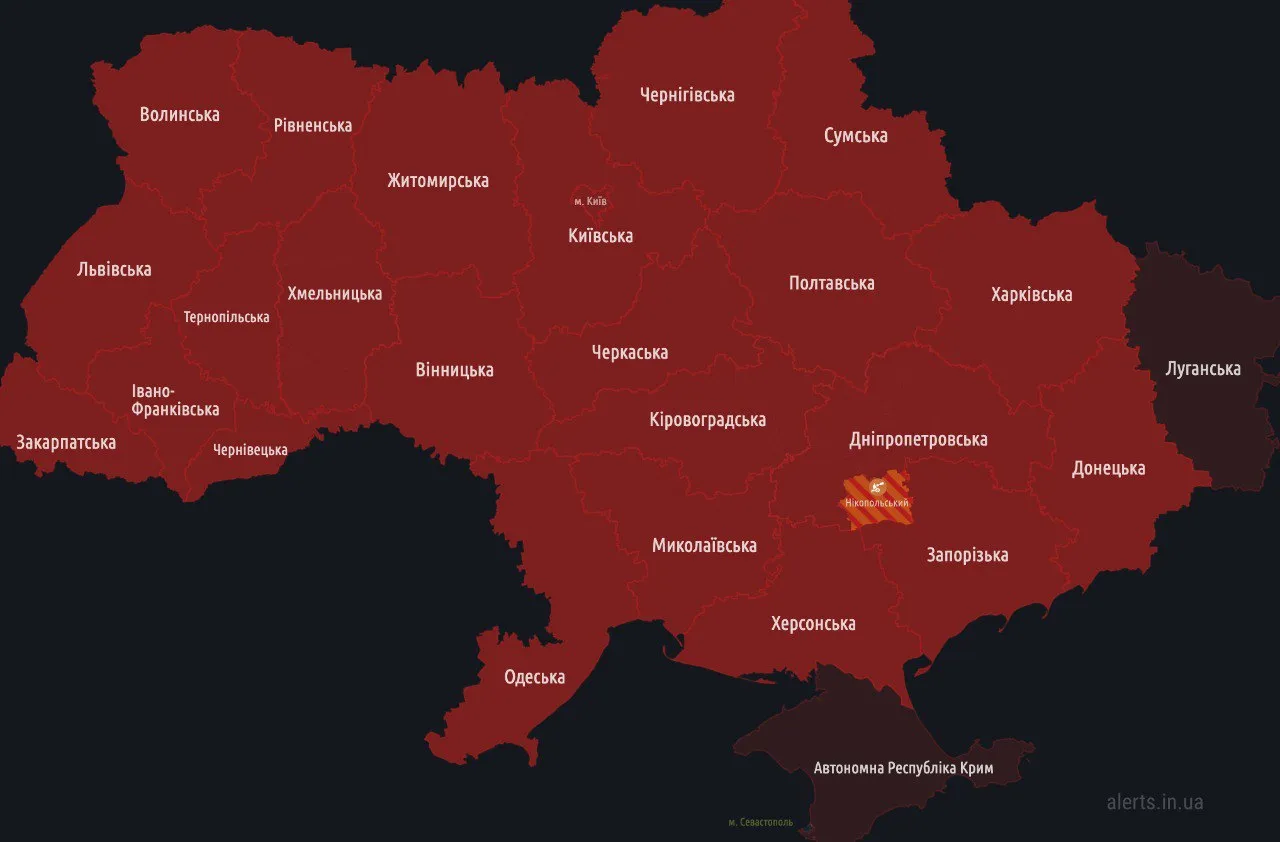 Воздушная тревога по Украине 21 апреля