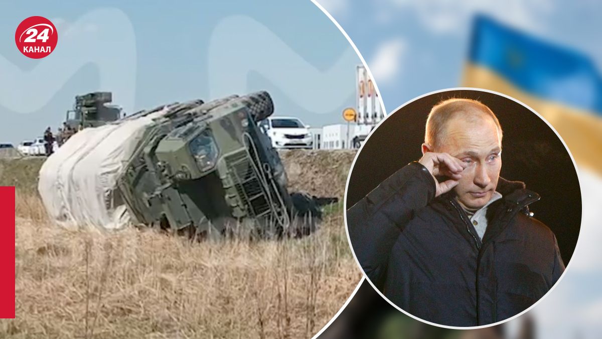 Під Тулою самоліквідувався С-400 Під Тулою самоліквідувався С-400