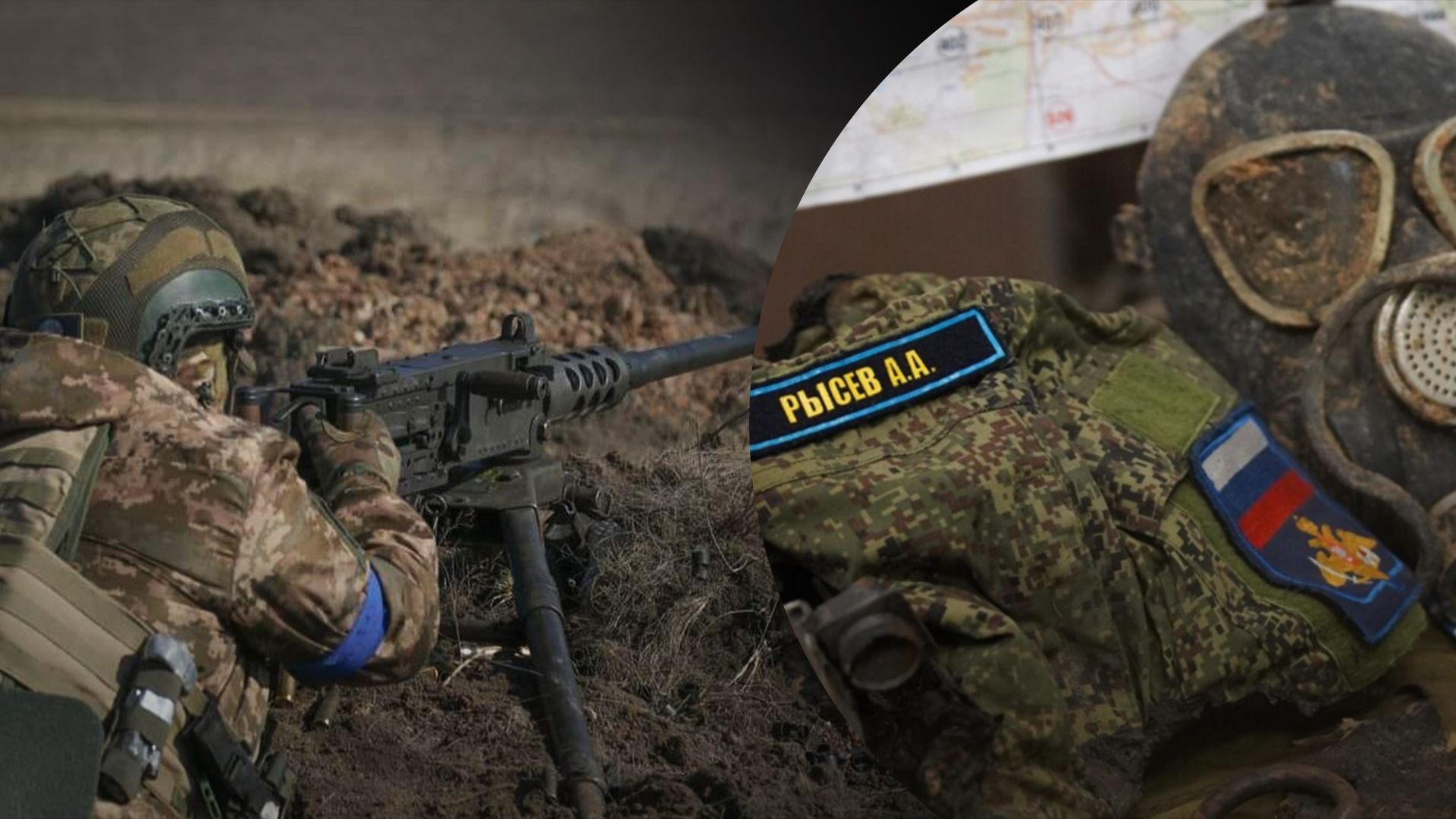 Втрати ворога станом на 21 квітня Втрати ворога станом на 21 квітня