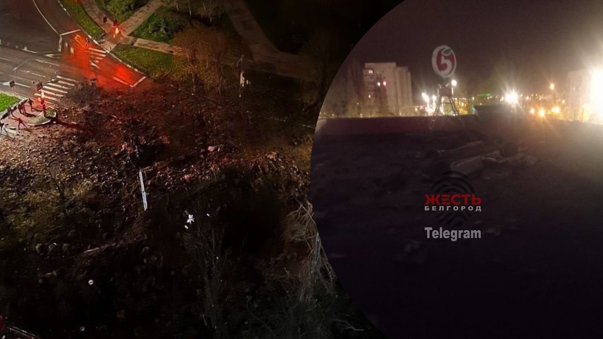 В Белгороде 21.04.2023 прогремел взрыв – авто забросило на крышу В Белгороде 21.04.2023 прогремел взрыв – авто забросило на крышу