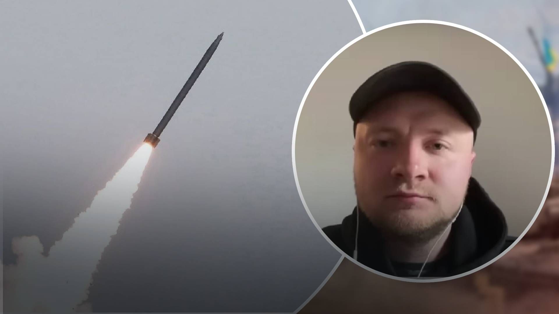 Patriot дозворлить збивати балістичні ракети