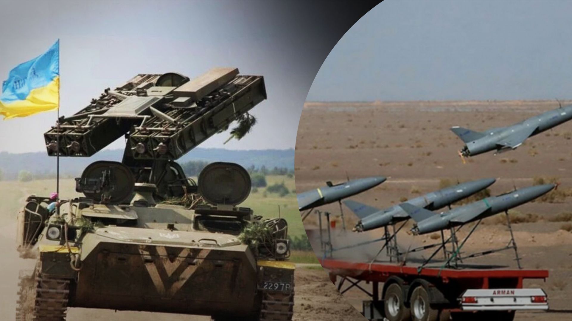 Росіяни запустили по Україні 12 "Шахідів": Повітряні сили збили більшість - 24 Канал Росіяни запустили по Україні 12 "Шахідів": Повітряні сили збили більшість - 24 Канал