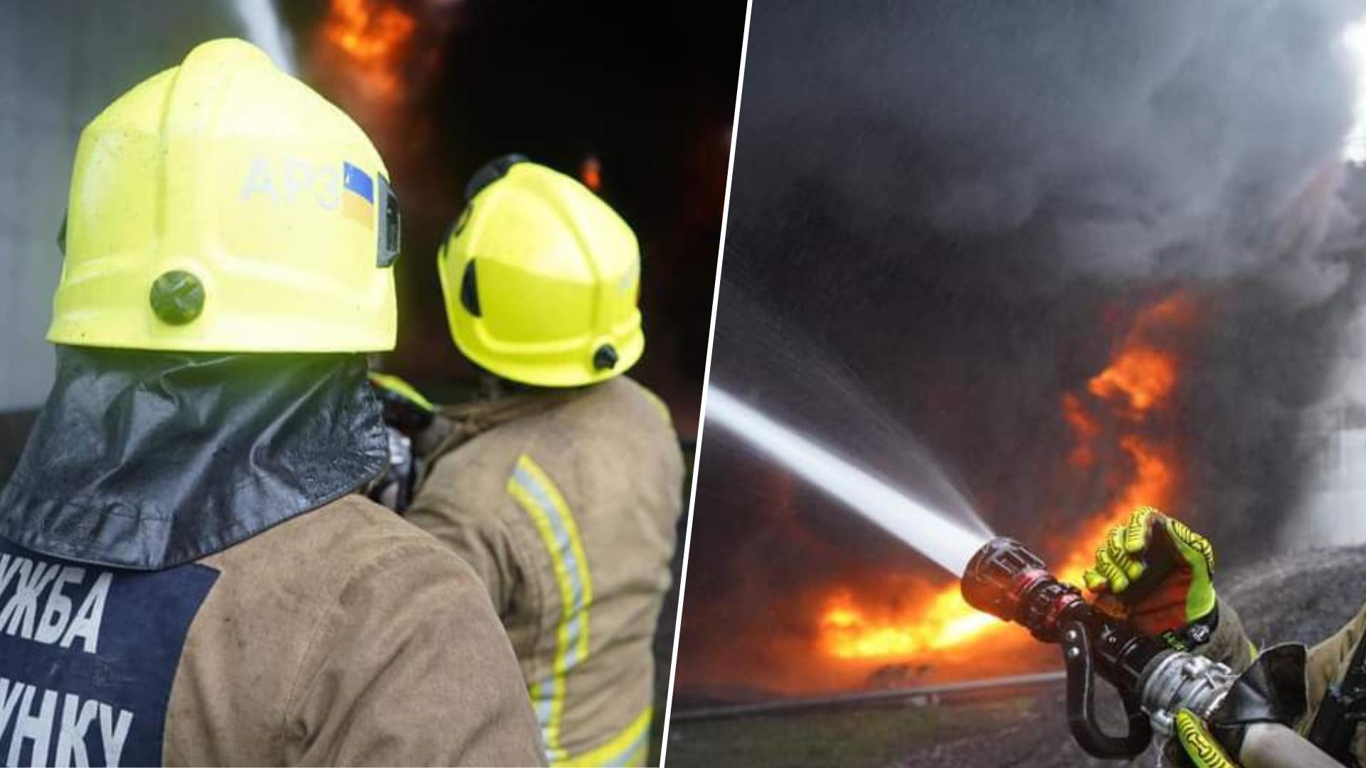 Обстрел Винницкой и Полтавской областей - спасатели показали места прилетов - 24 Канал Обстрел Винницкой и Полтавской областей - спасатели показали места прилетов - 24 Канал