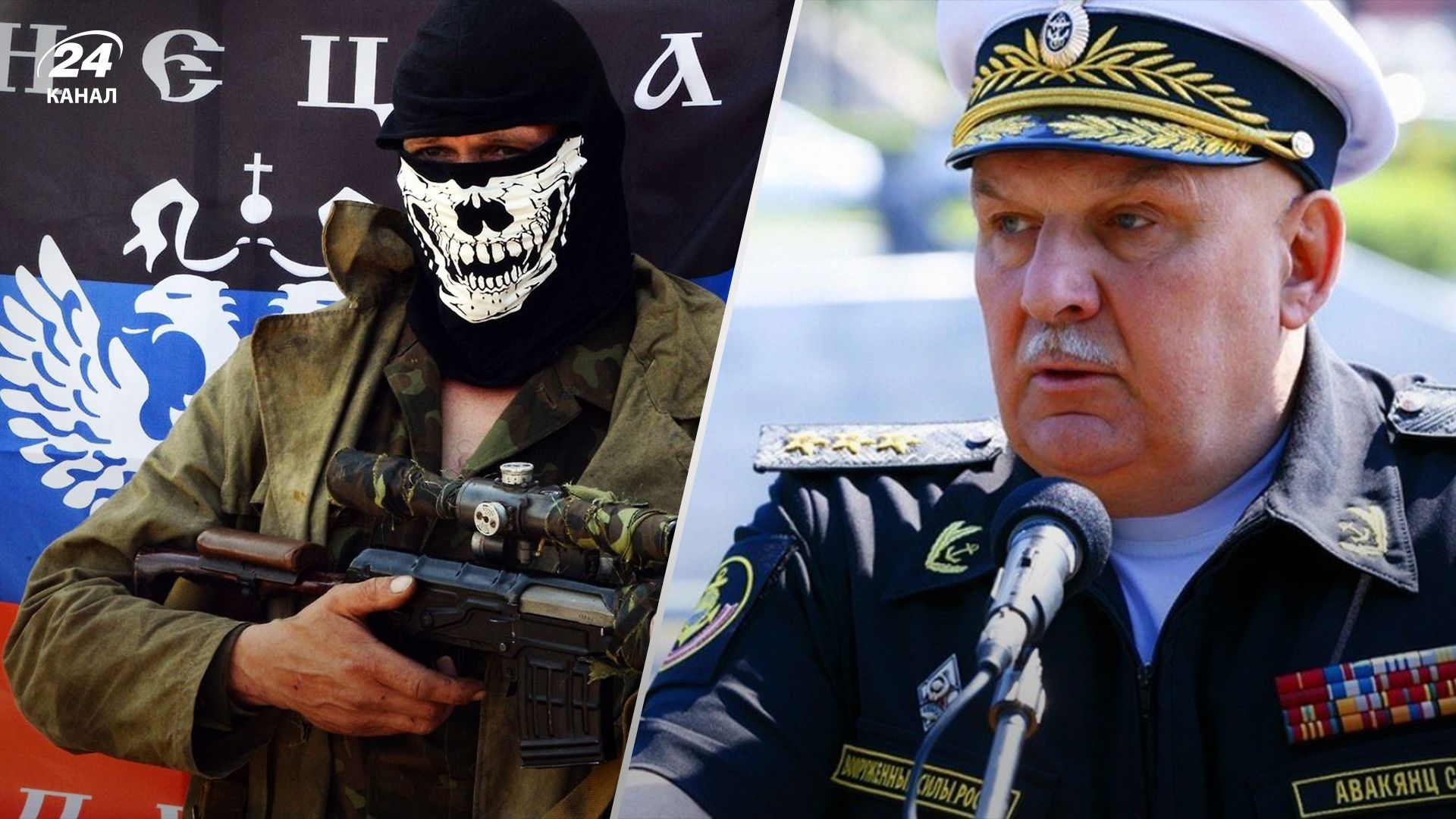 Кремль не считает коллаборантов с оккупированных территорий "своими" Кремль не считает коллаборантов с оккупированных территорий "своими"