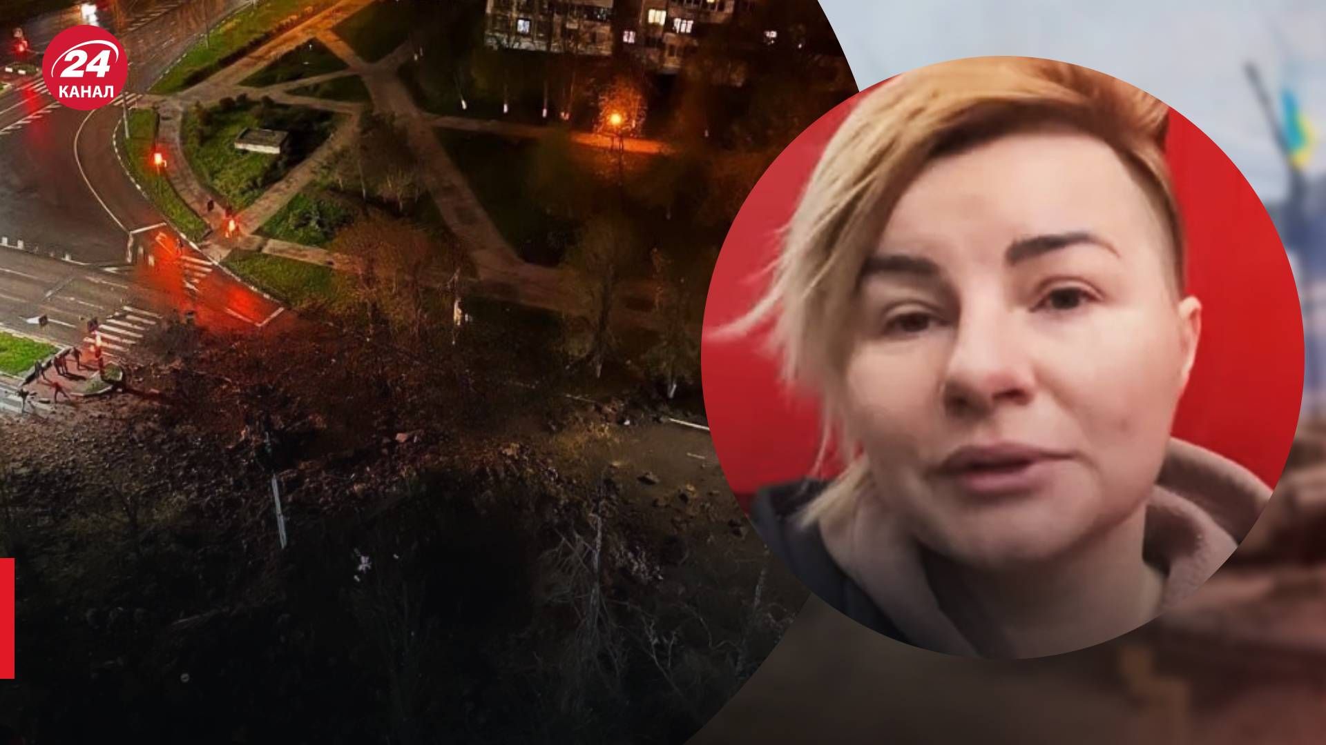 Россияне в Белгороде сами на себя сбросили бомбу - обстрелы Харьковщины - 24 Канал Россияне в Белгороде сами на себя сбросили бомбу - обстрелы Харьковщины - 24 Канал