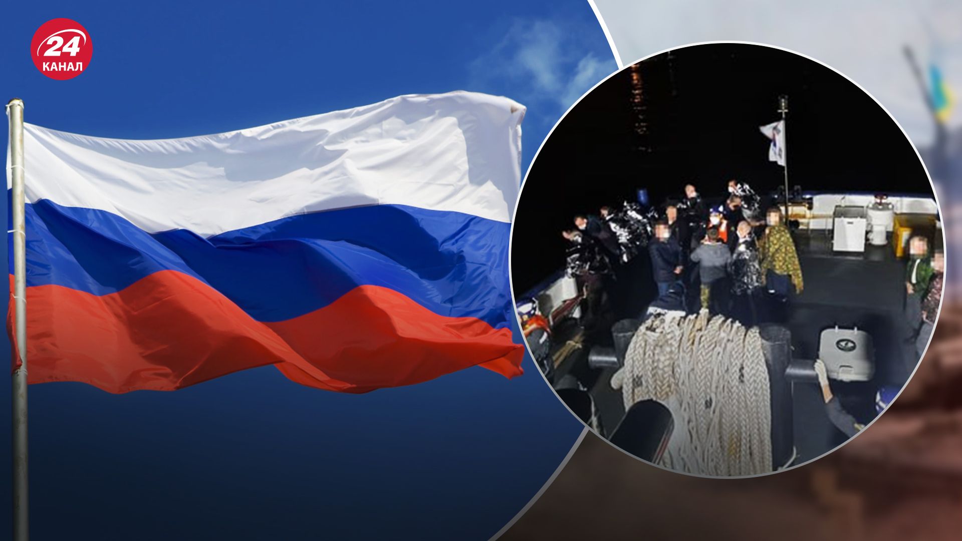 Рибальське судно Росії загорілося біля берегів Південної Кореї Рибальське судно Росії загорілося біля берегів Південної Кореї