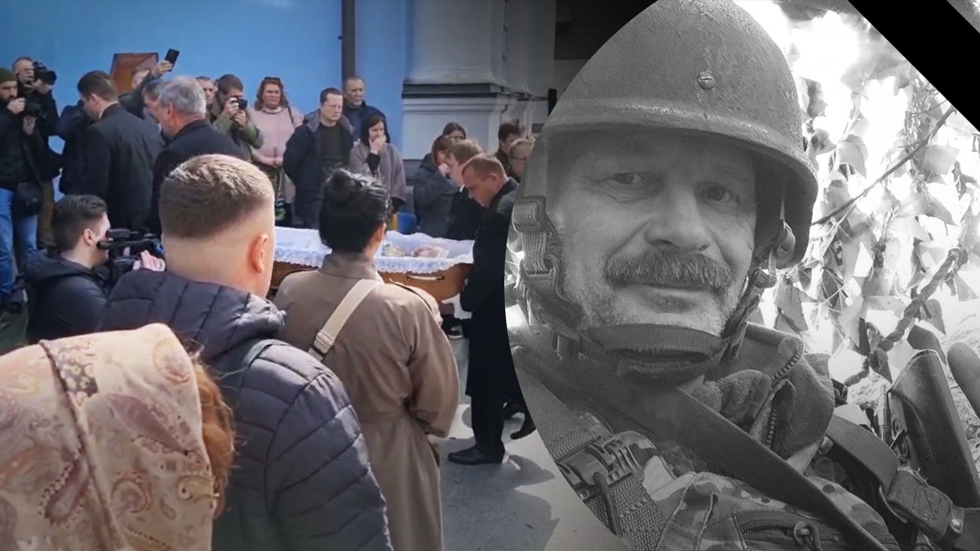 У Києві прощаються з Олегом Барною У Києві прощаються з Олегом Барною