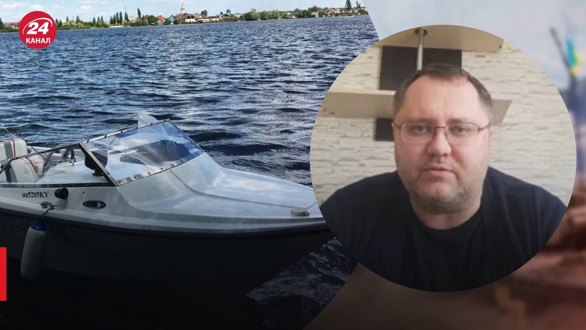 Россияне воруют лодки у местных в Херсонской области - комментарий Соболевского - 24 Канал Россияне воруют лодки у местных в Херсонской области - комментарий Соболевского - 24 Канал