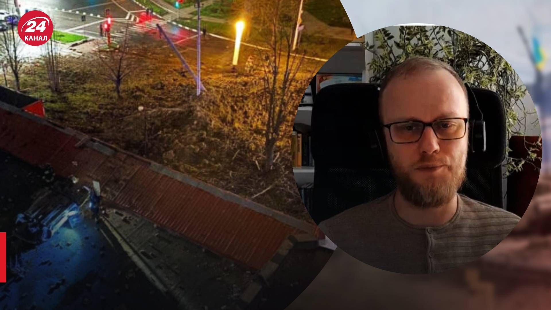 В Белгороде упала российская бомба - как бомбы может сбивать украинская ПВО - 24 Канал В Белгороде упала российская бомба - как бомбы может сбивать украинская ПВО - 24 Канал