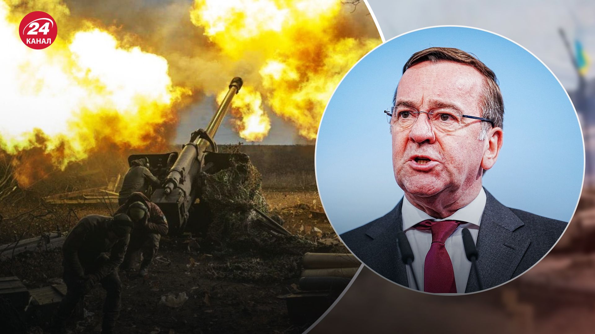 Министр обороны Германии Писториус считает нормальными атаки Украины на Россию