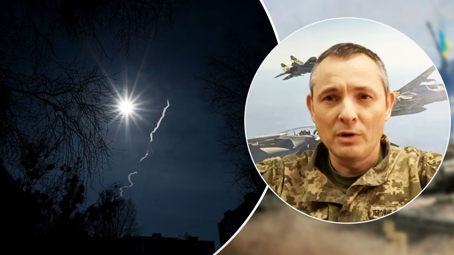 Россия ночью 21 апреля атаковала Украину Шахидами и авиабомбами - 24 Канал