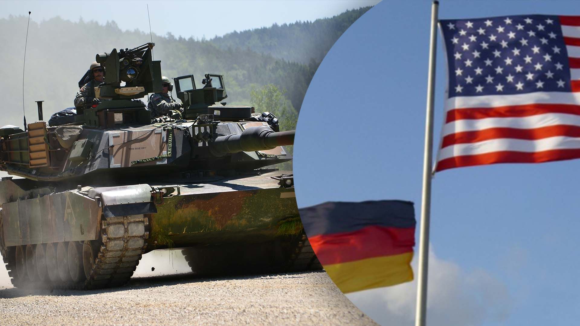 Украинцы будут учиться на Abrams в Польше