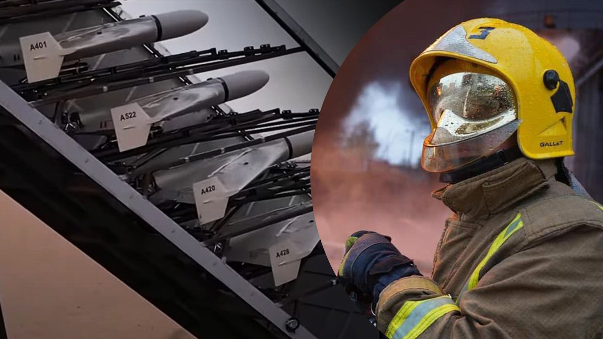 Окупанти атакували "Шахідами" Намирів Окупанти атакували "Шахідами" Намирів