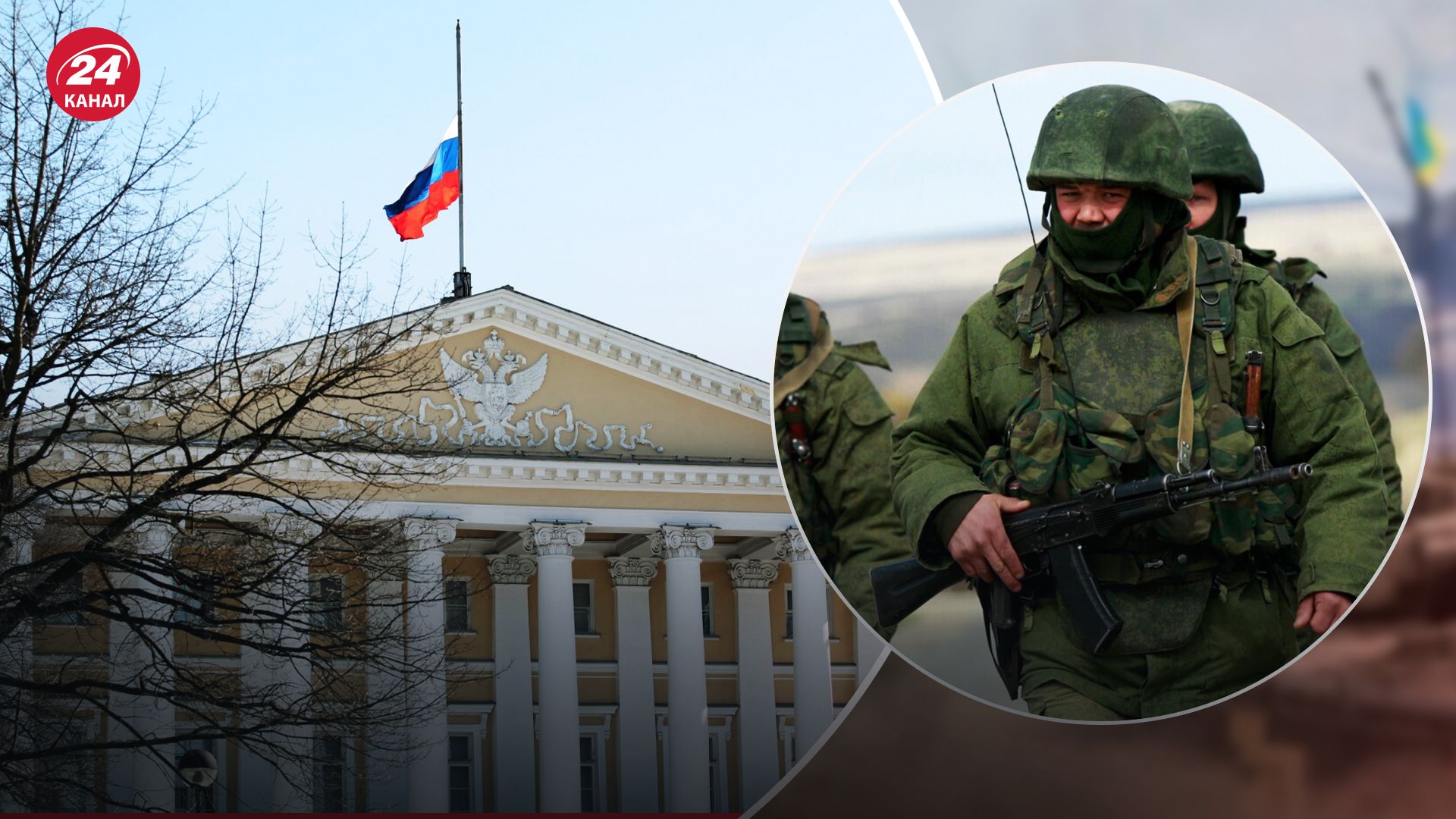 У Москві та Петербурзі почали роздавати повістки У Москві та Петербурзі почали роздавати повістки