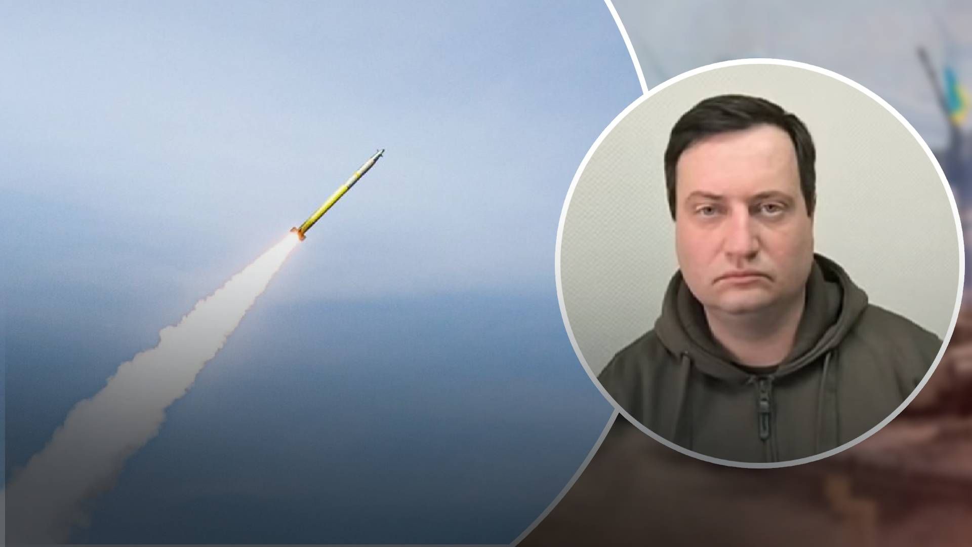 Росіяни застосовуватимуть ракети, щоб завадити контрнаступу ЗСУ