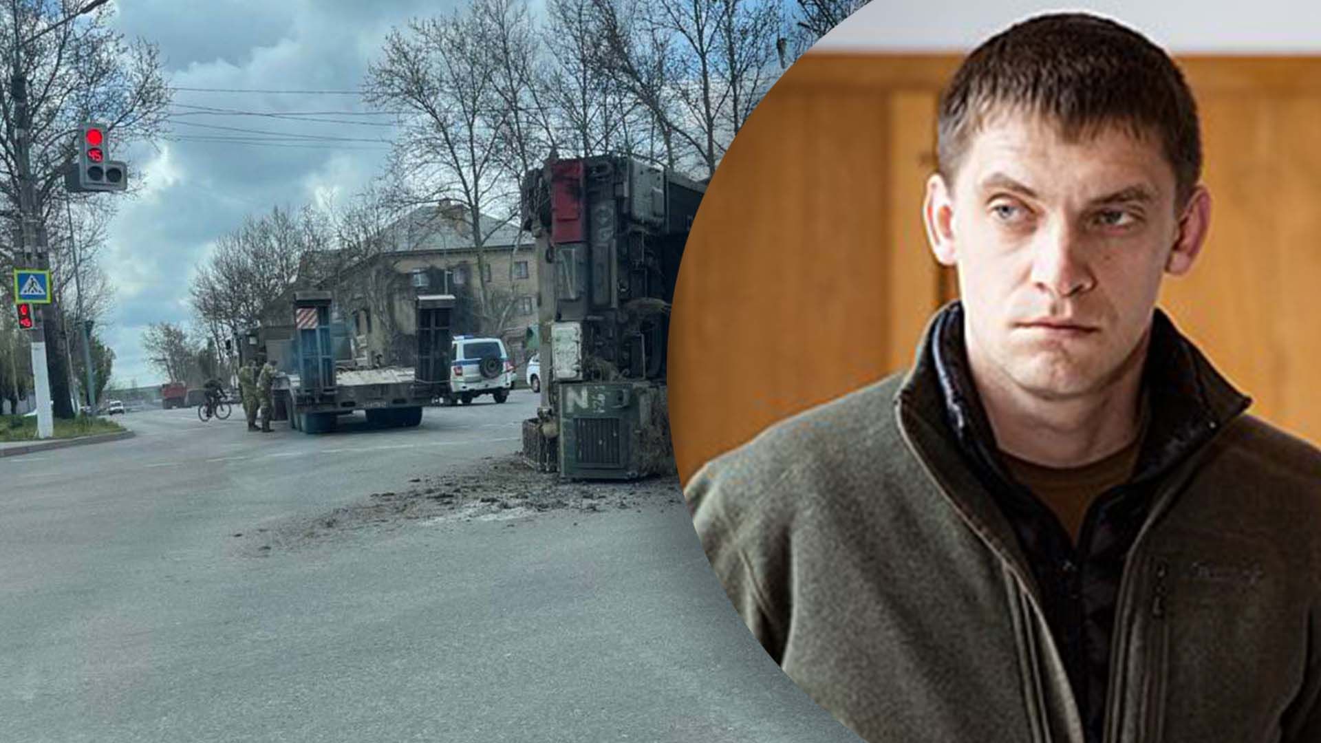 Перевозила систему ППО: у центрі Мелітополя перевернулася російська техніка - 24 Канал Перевозила систему ППО: у центрі Мелітополя перевернулася російська техніка - 24 Канал