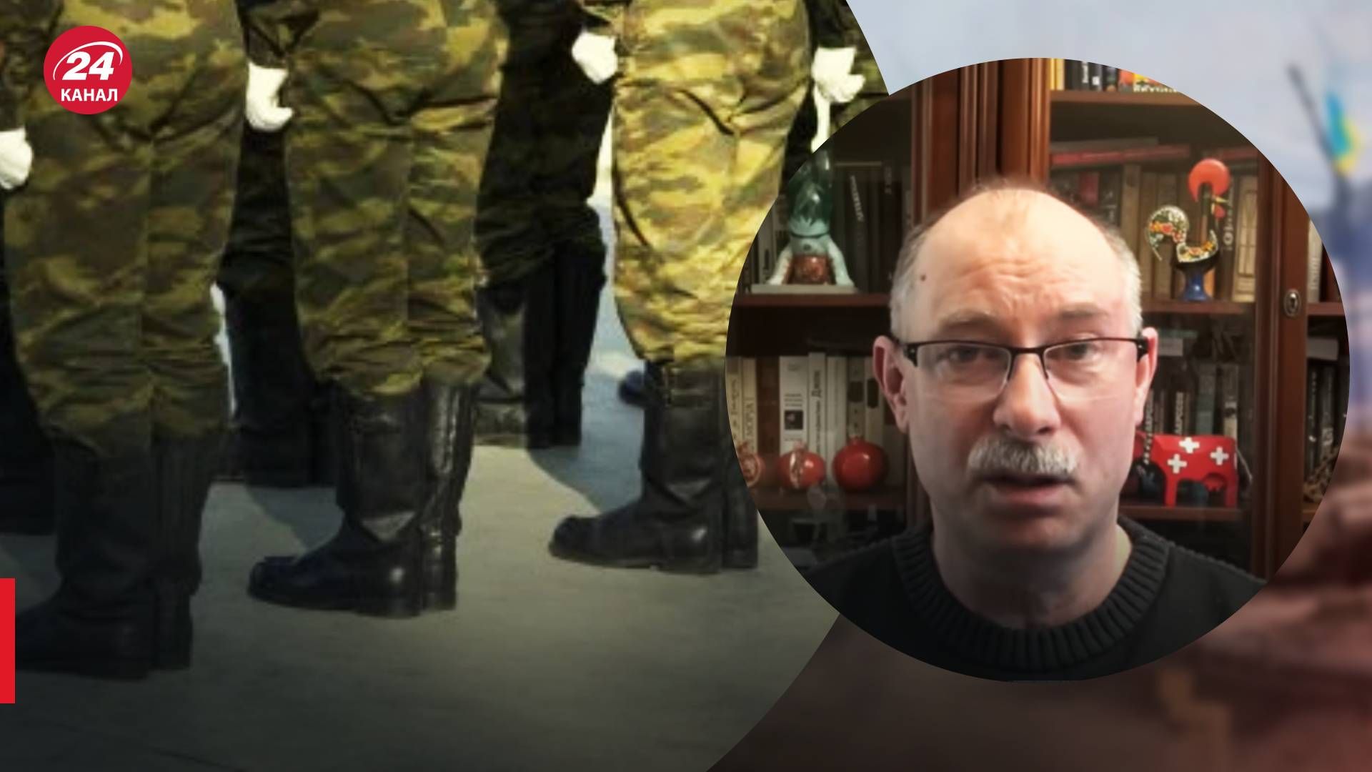 В росіян дефіцит військових форм - Жданов розповів причину - 24 канал В росіян дефіцит військових форм - Жданов розповів причину - 24 канал