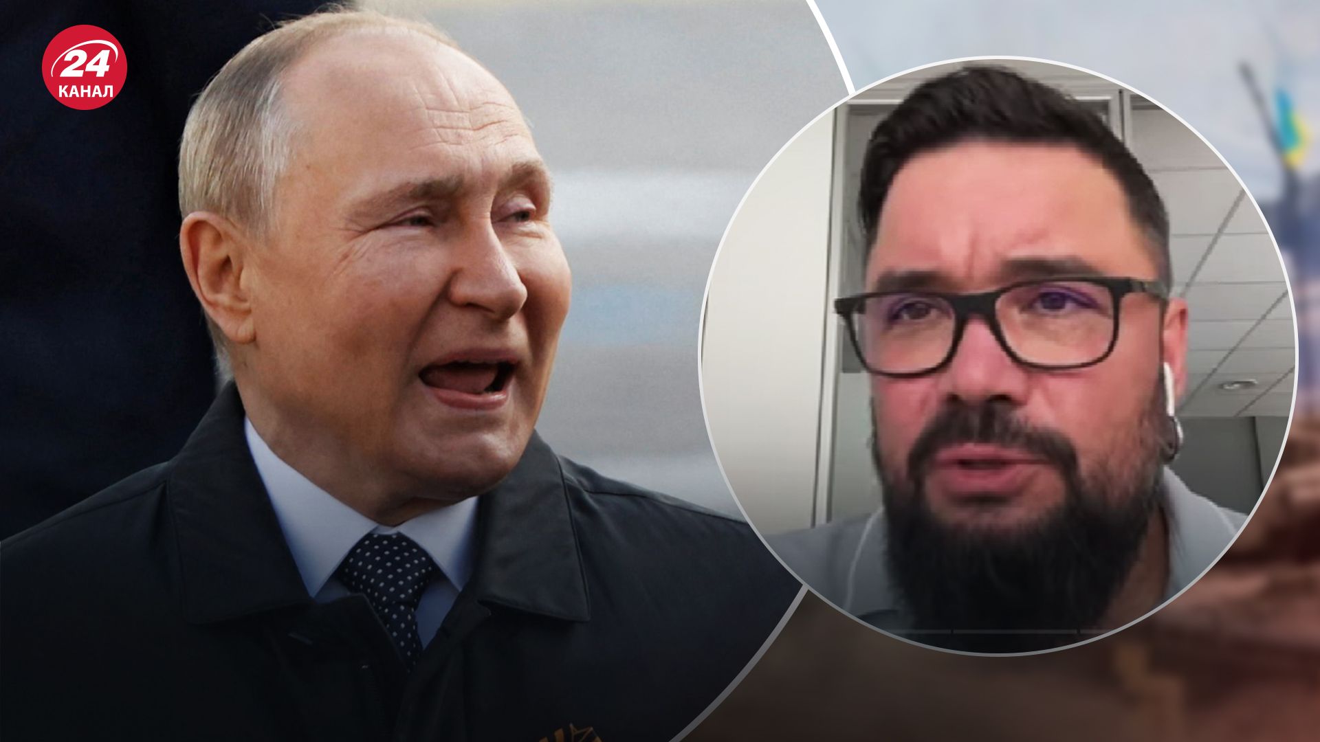 Стало известно, почему Путин живет в собственном измерении Стало известно, почему Путин живет в собственном измерении