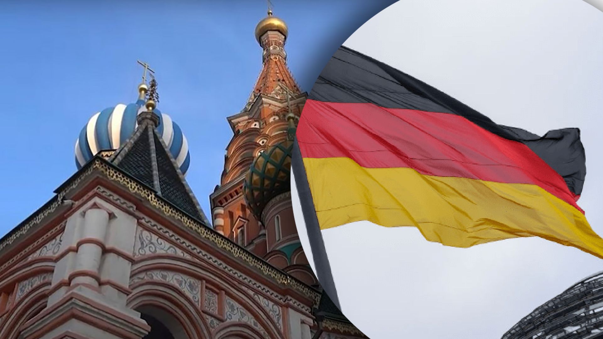 Росія намагається створити антивоєнну коаліцію в Німеччині: WP викрили плани Кремля - 24 Канал