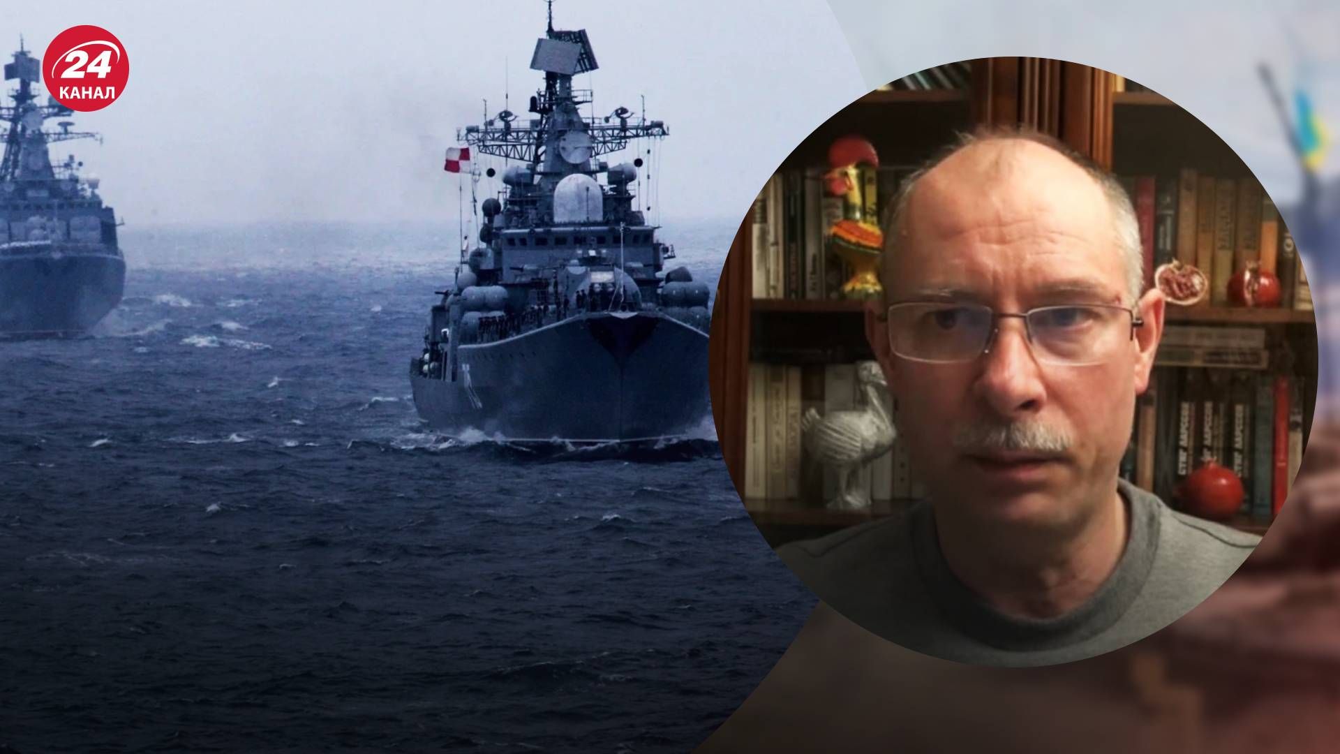 Відставка командувача Тихоокеанського флоту Росії - які причини відставки Сергія Авакянца 