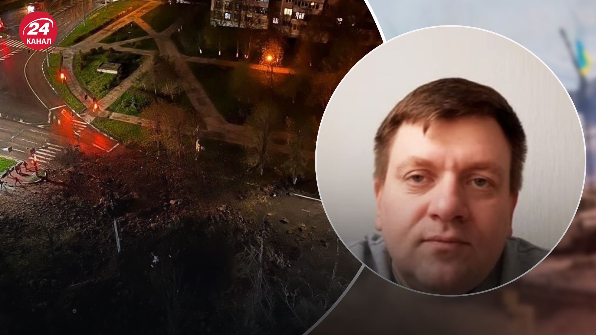 Попович о падении бомбы в Белгороде Попович о падении бомбы в Белгороде