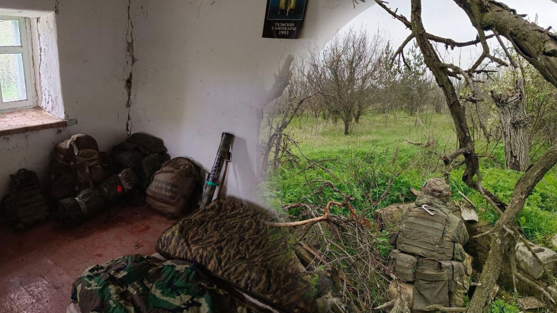 Окупанти хотіли надурити українських партизанів на Запоріжжі