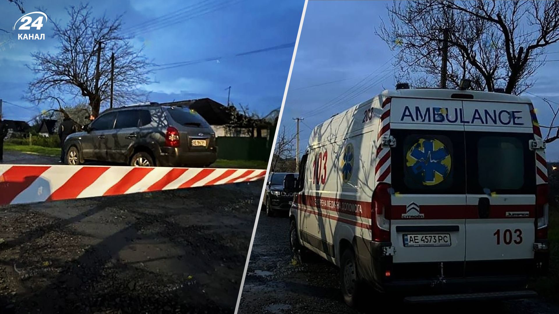 Чоловік у Кривому Розі погрожує підірвати себе гранатою - все, що відомо