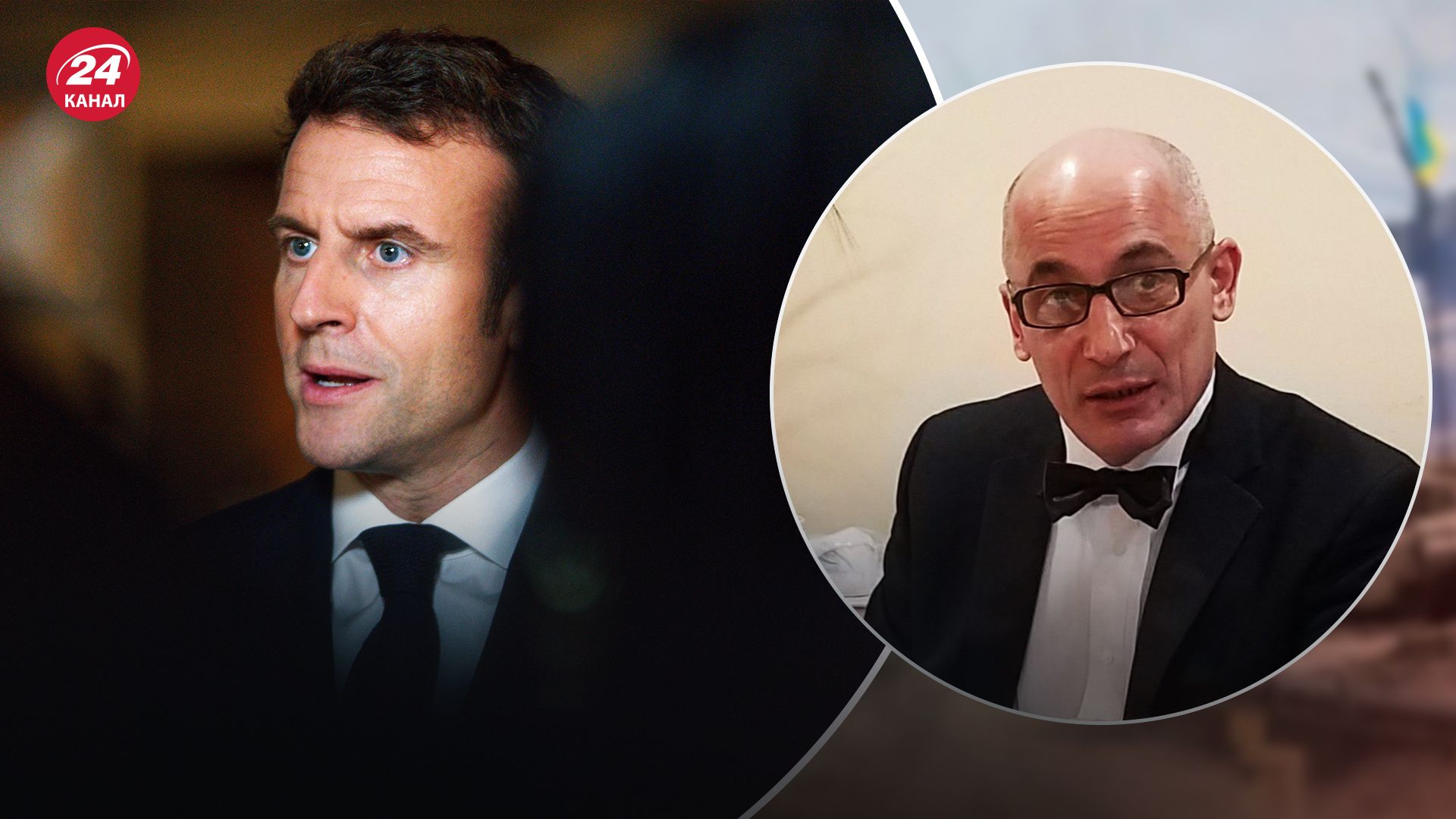 Стало известно, что на самом деле задумал глава Франции Стало известно, что на самом деле задумал глава Франции