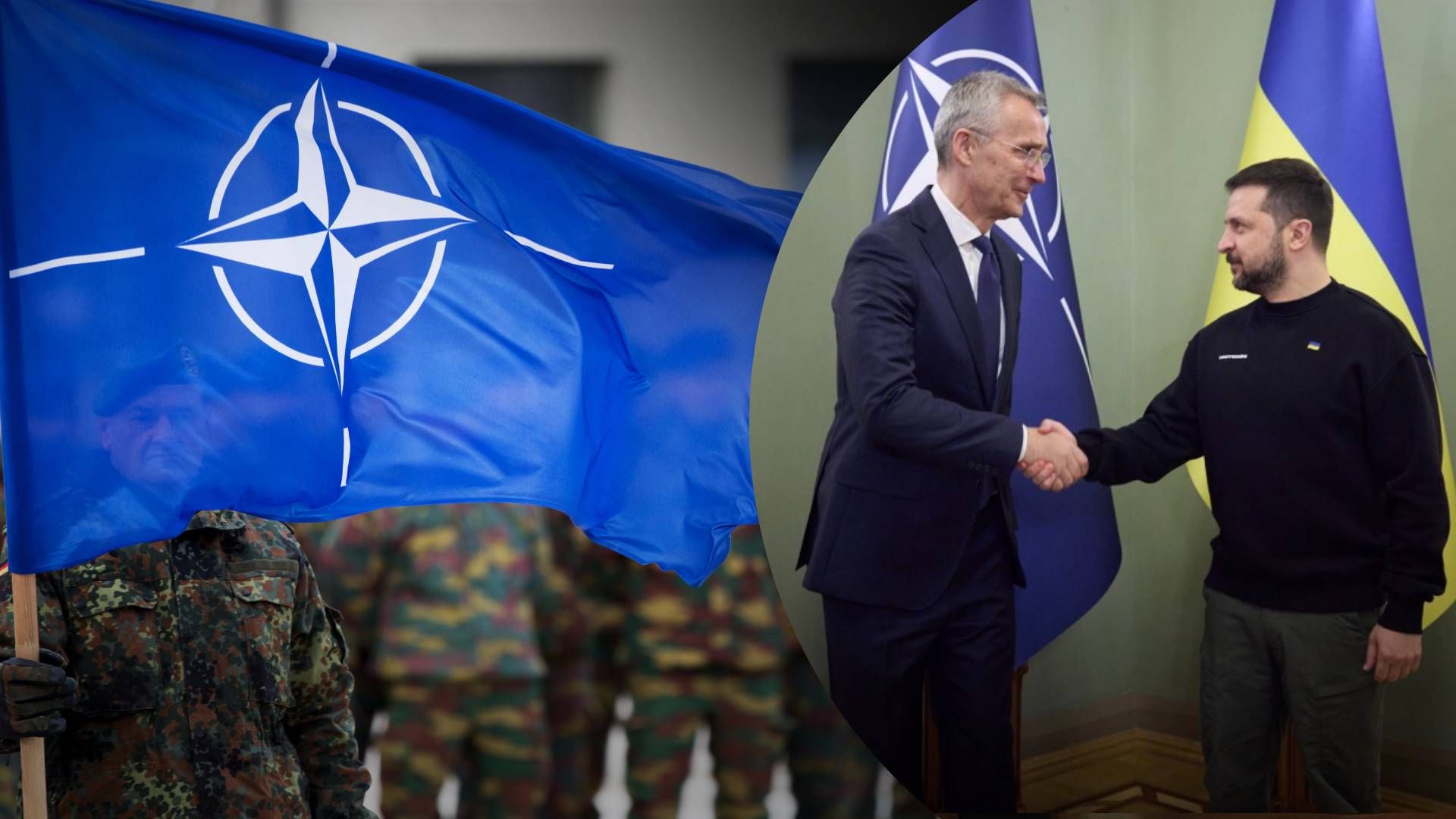 Вступ України до НАТО - чи наблизить цого саміт Альянсу у Вільнюсі
