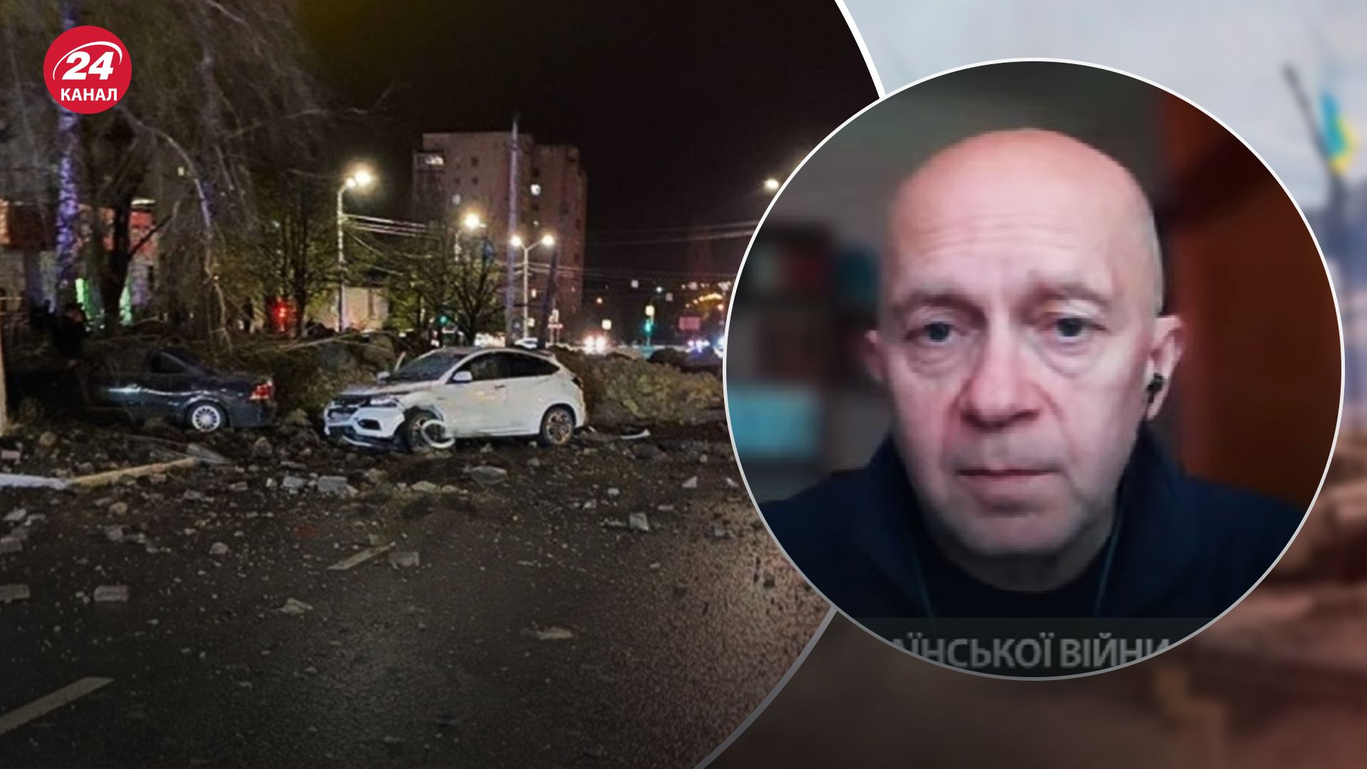 Стало известно, почему россияне никого не обвиняют в инциденте в Белгороде