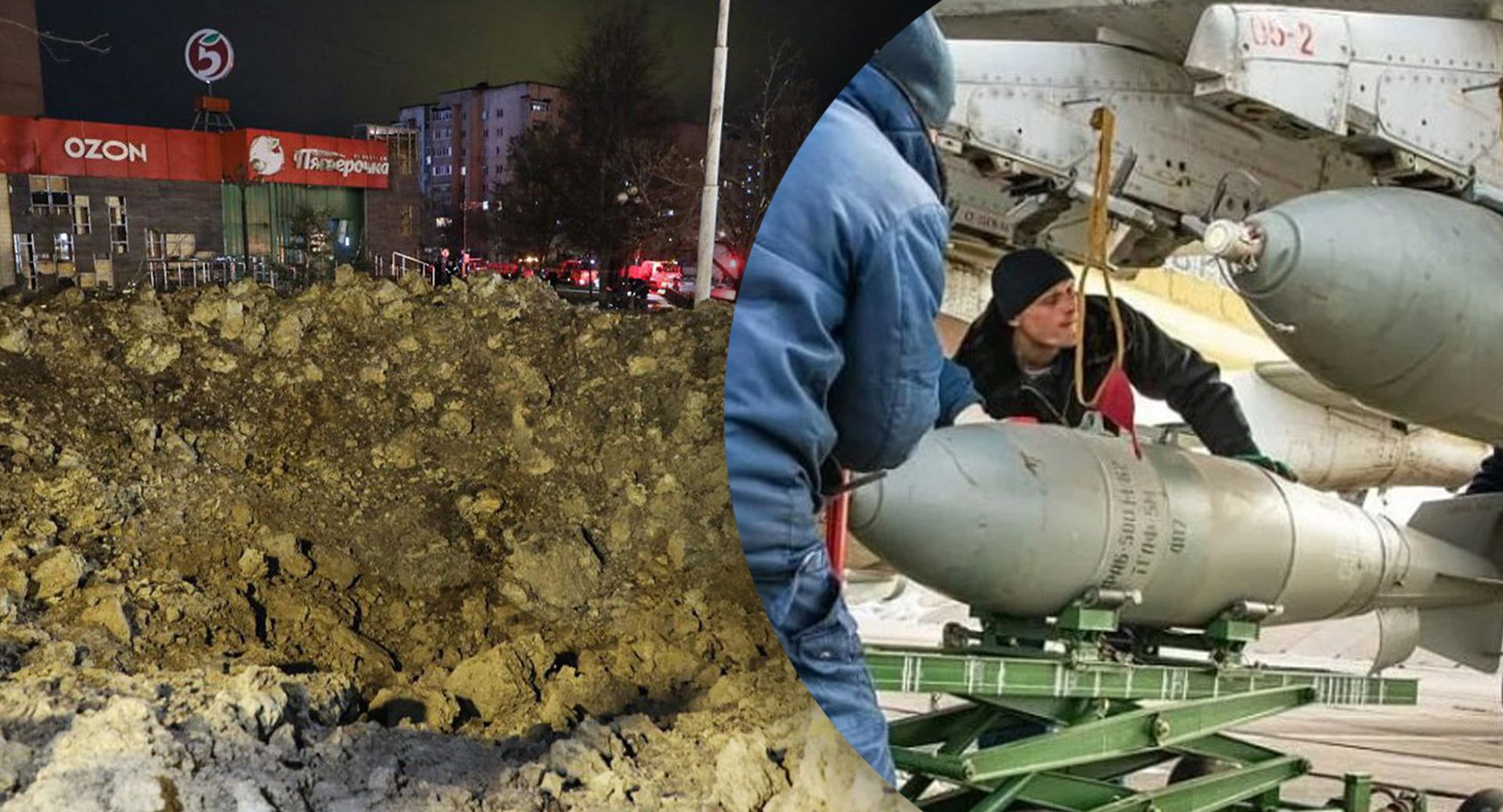 На Белгород 20 апреля 2023 года могла упасть не одна бомба