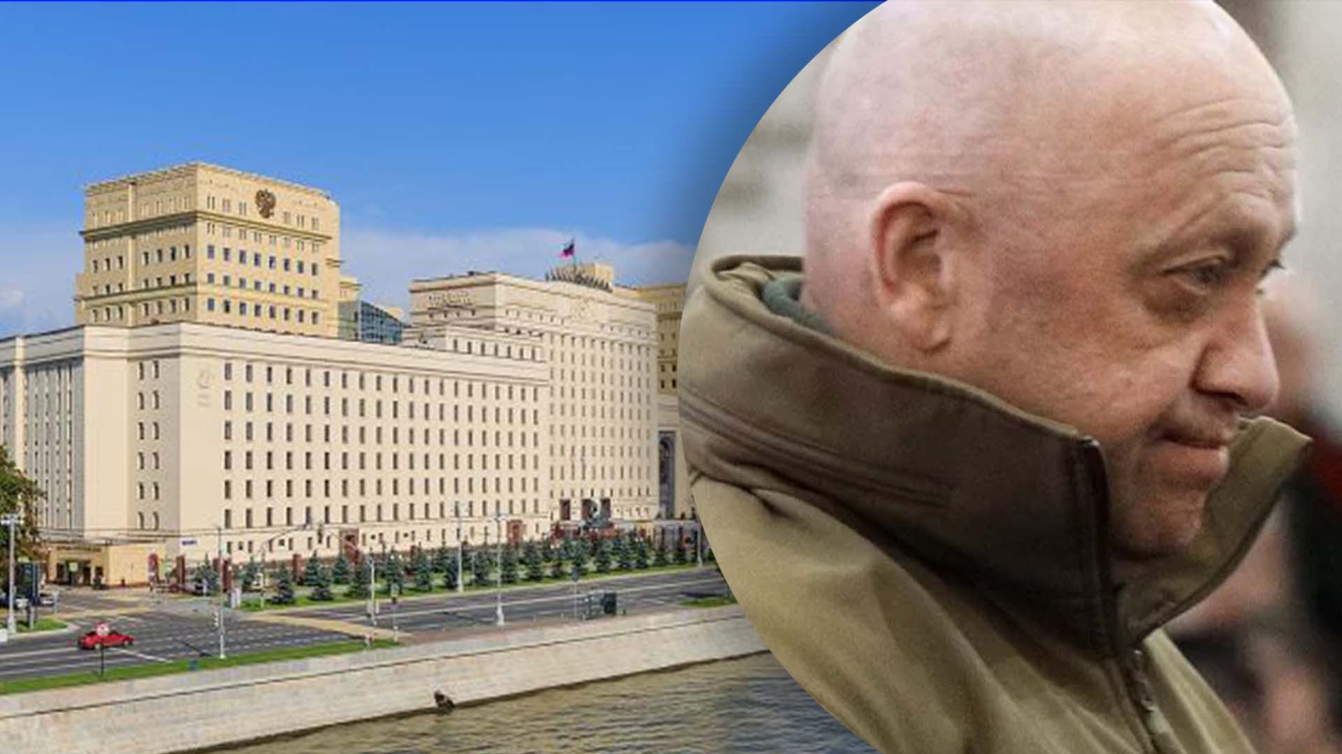 Чому Пригожин хоче закінчити війну Чому Пригожин хоче закінчити війну