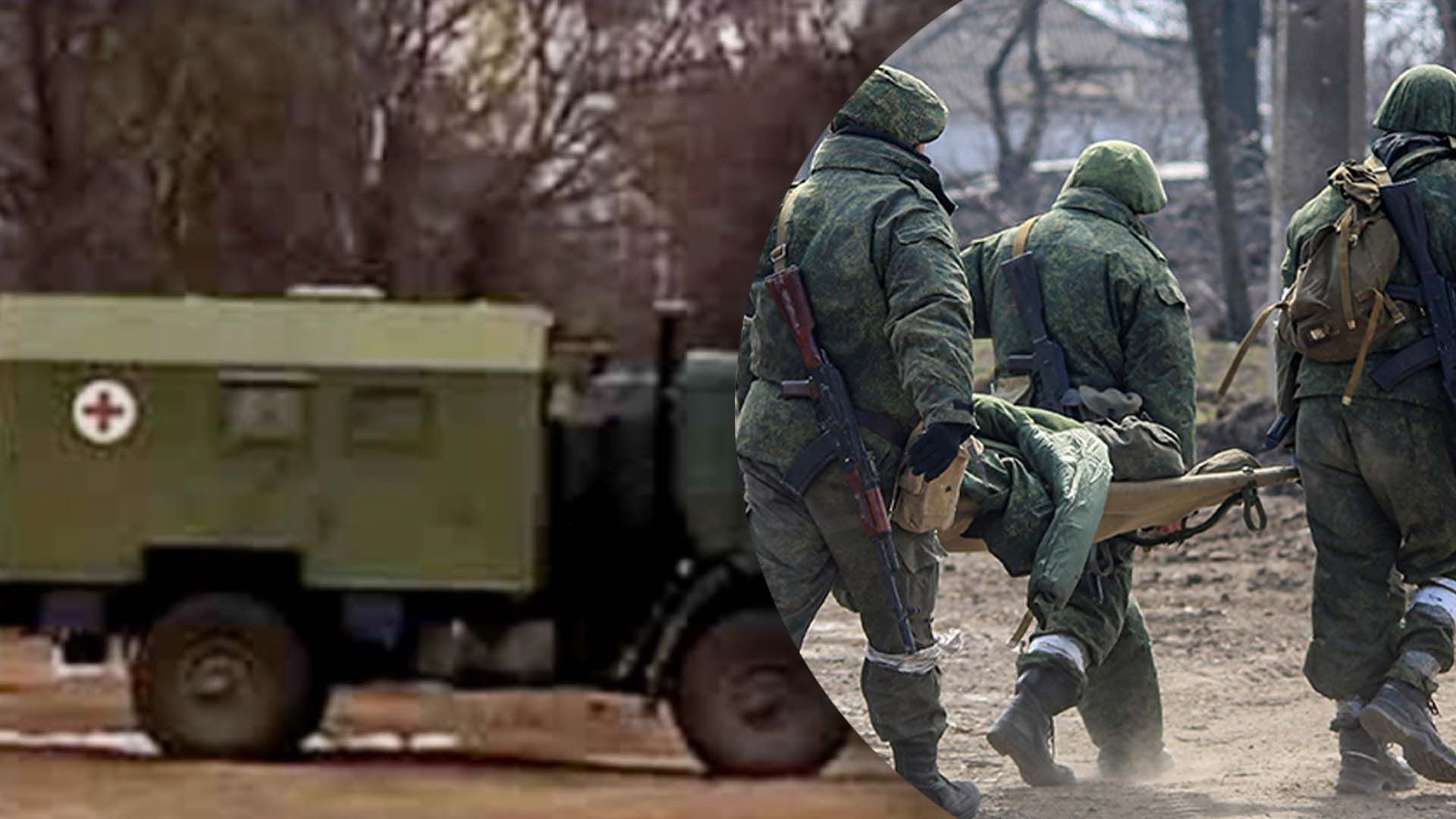 Россия не пустила на свою территорию раненых оккупантов
