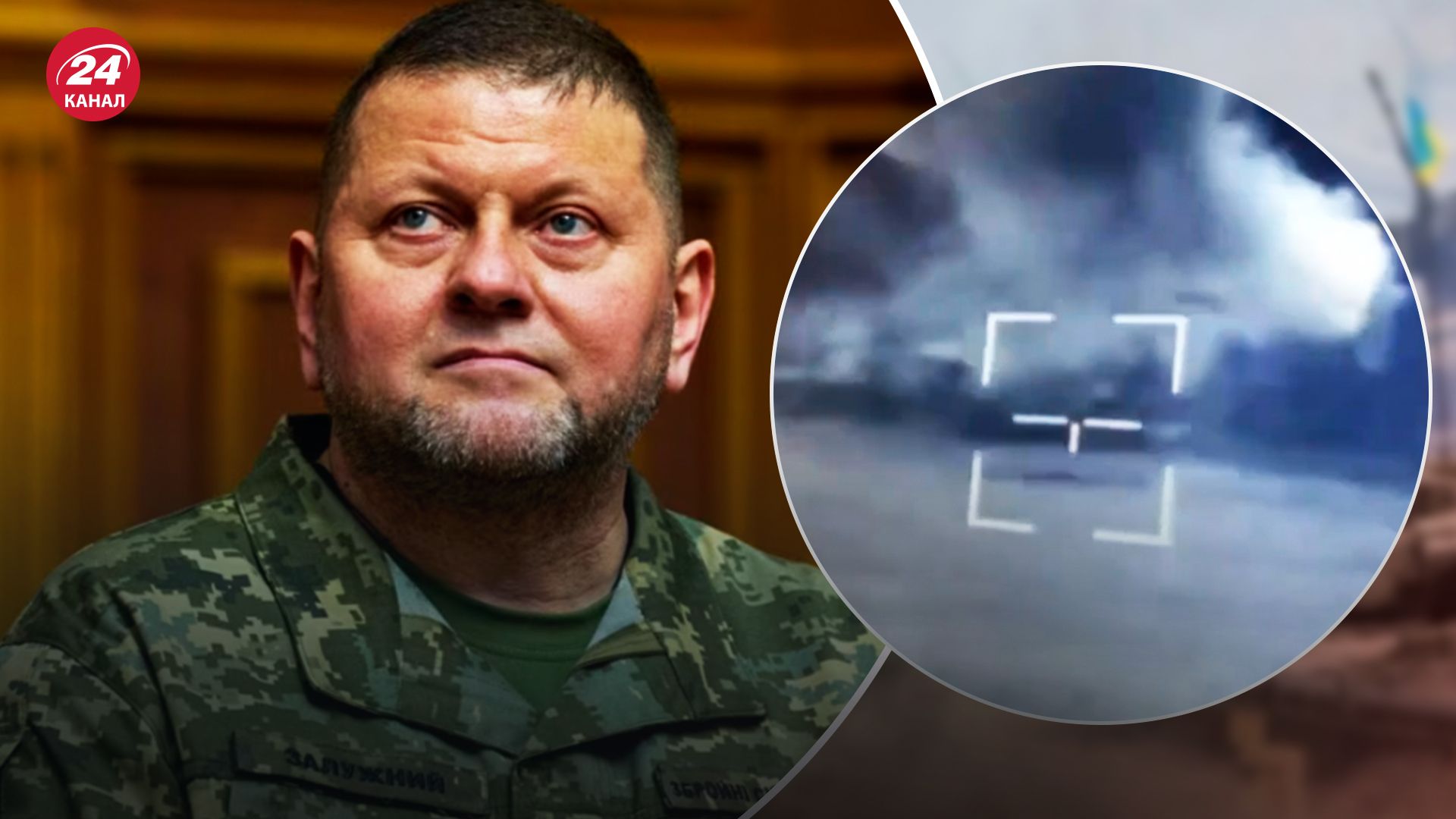 Залужний показав, як морпіхи знищують ворога на підступах до Вугледару - 24 Канал Залужний показав, як морпіхи знищують ворога на підступах до Вугледару - 24 Канал