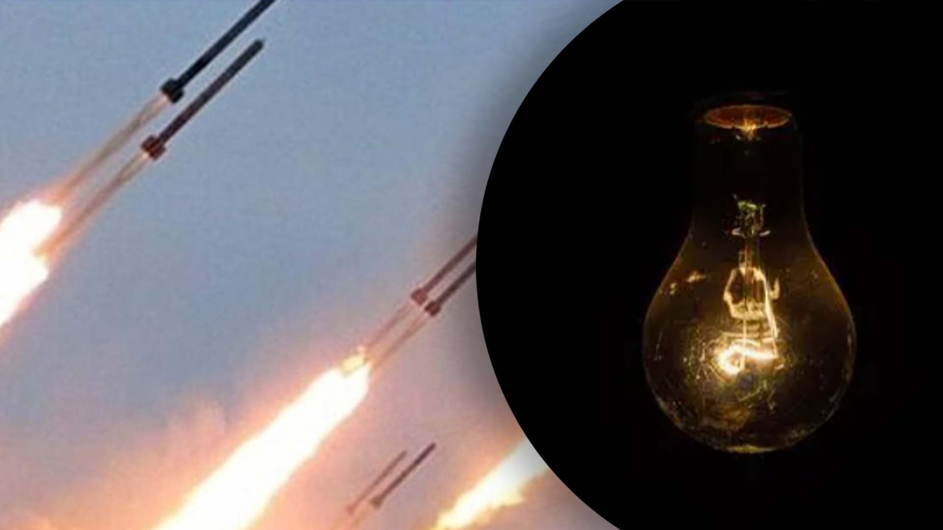 Россия может возобновить атаки осенью 2023 года Россия может возобновить атаки осенью 2023 года