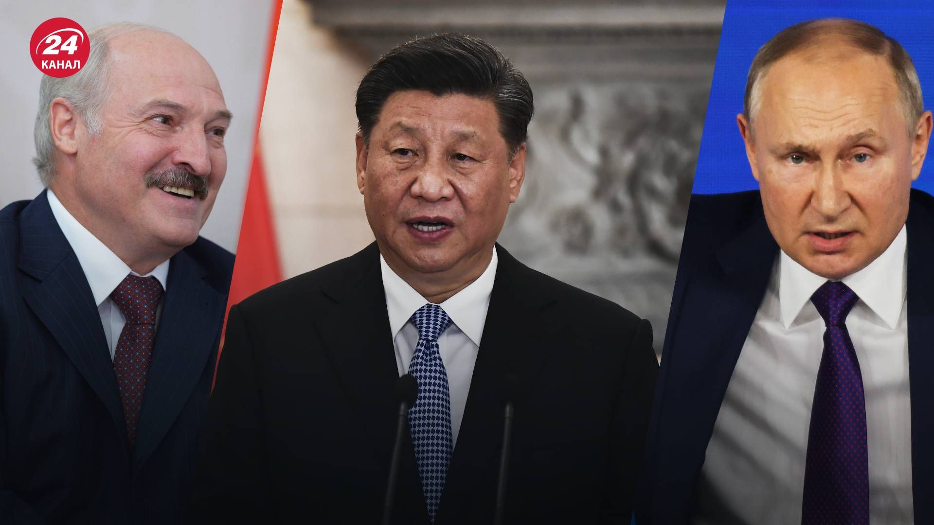 Стосунки Китая та Росії - чи може Пекін надати військову допомогу Москві 
