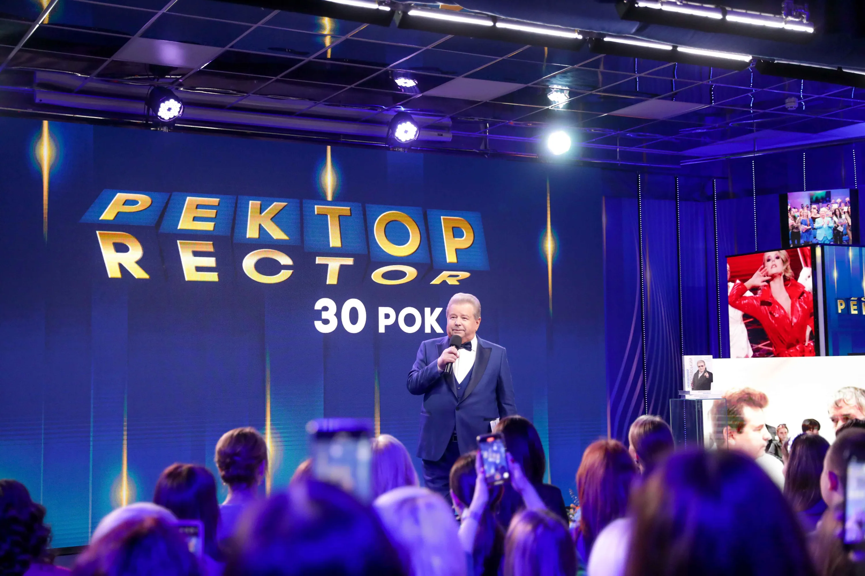 Поплавський