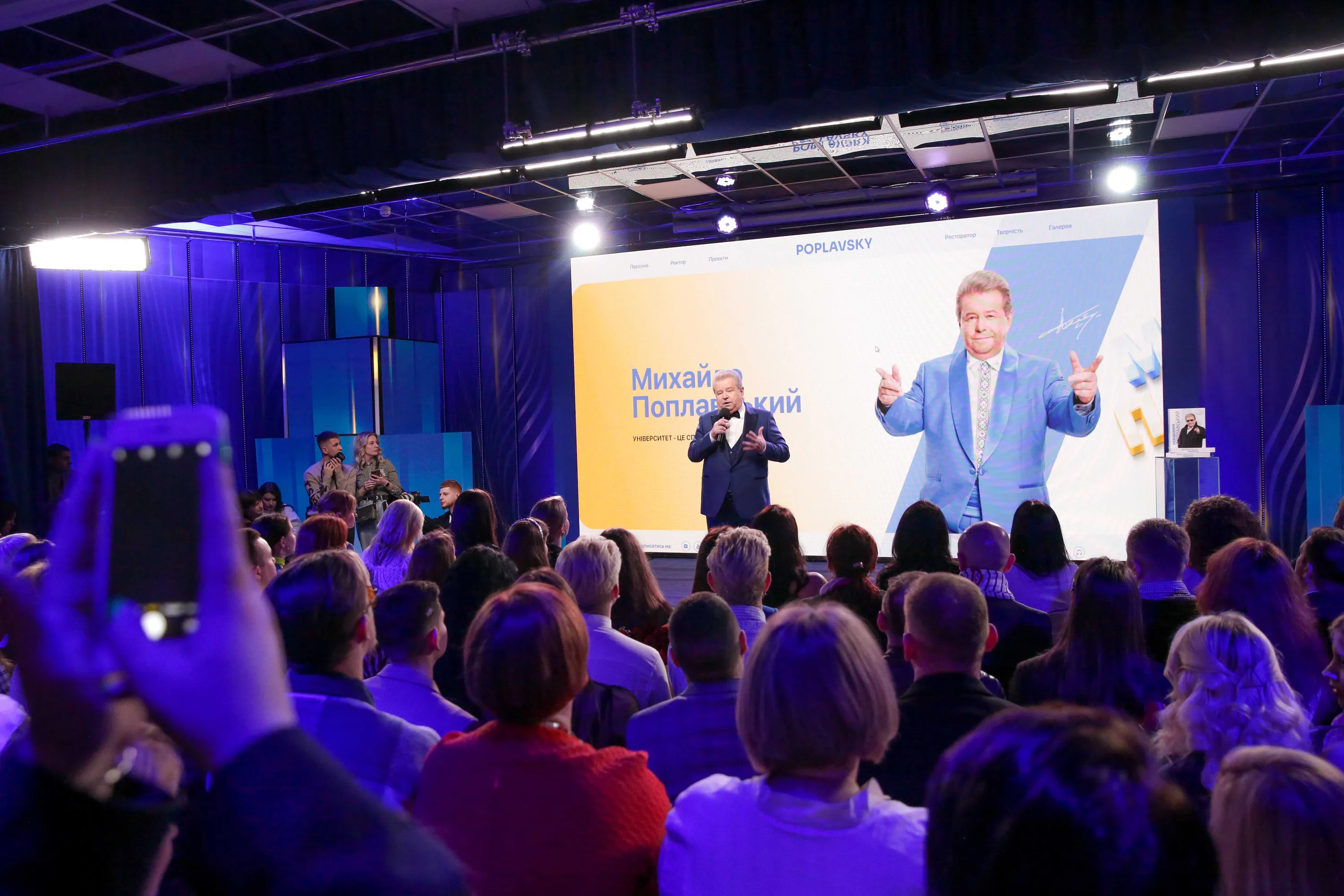 КНУКіМ КНУКіМ