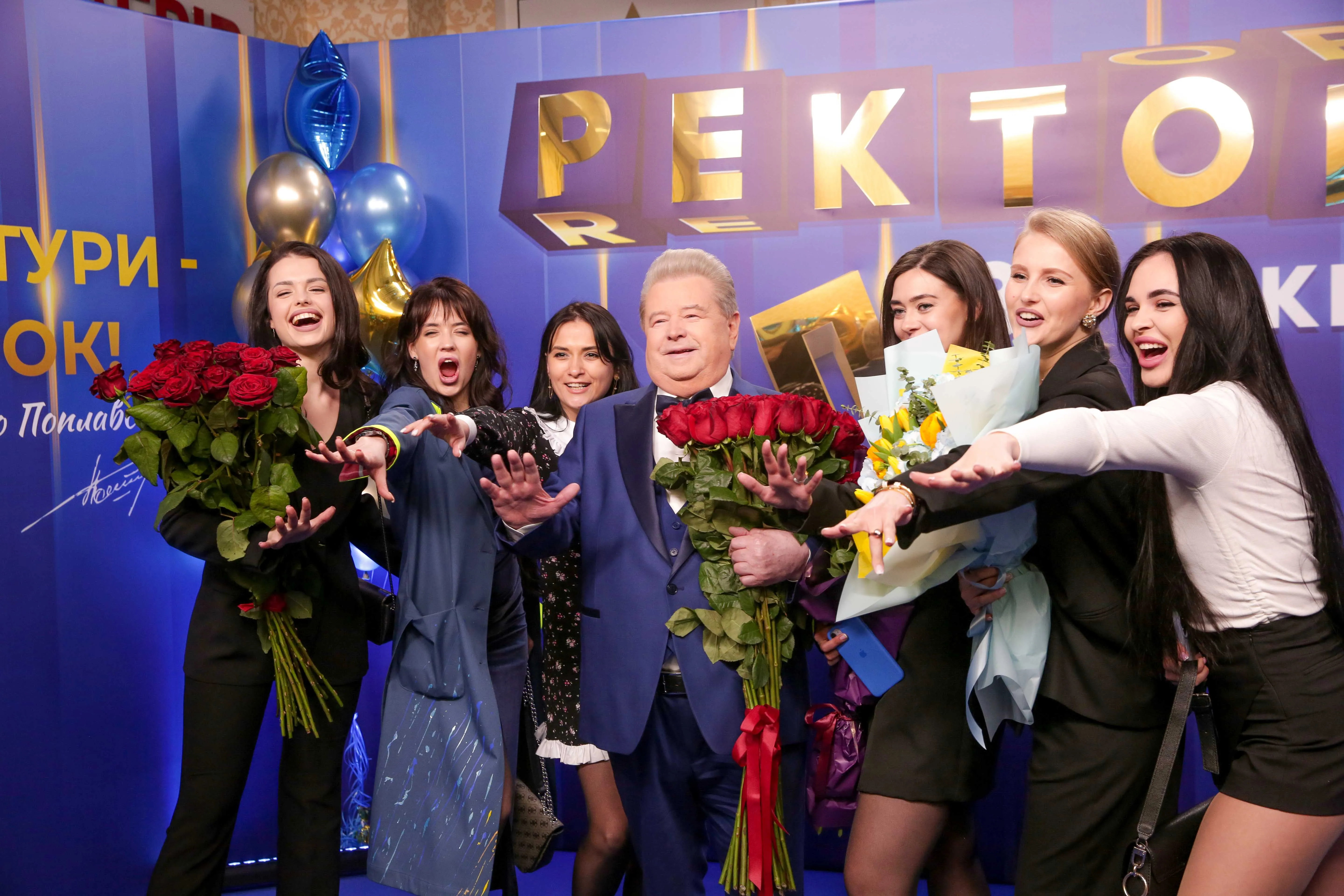 Поплавский Поплавский