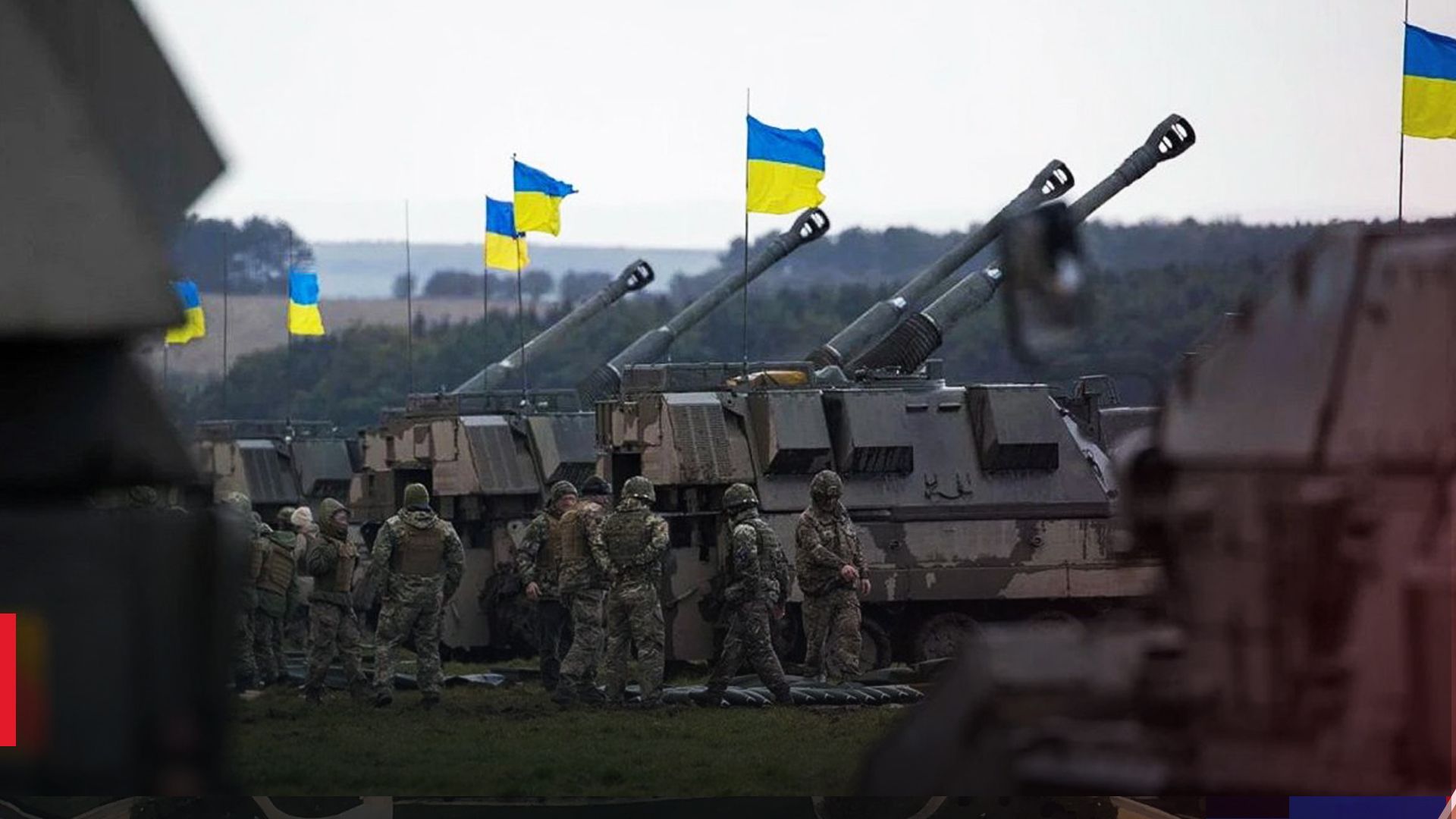 Будущее контрнаступление Украины