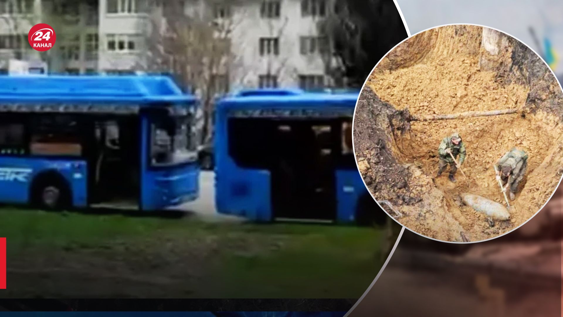 У Бєлгороді знайшли ще одну авіабомбу У Бєлгороді знайшли ще одну авіабомбу