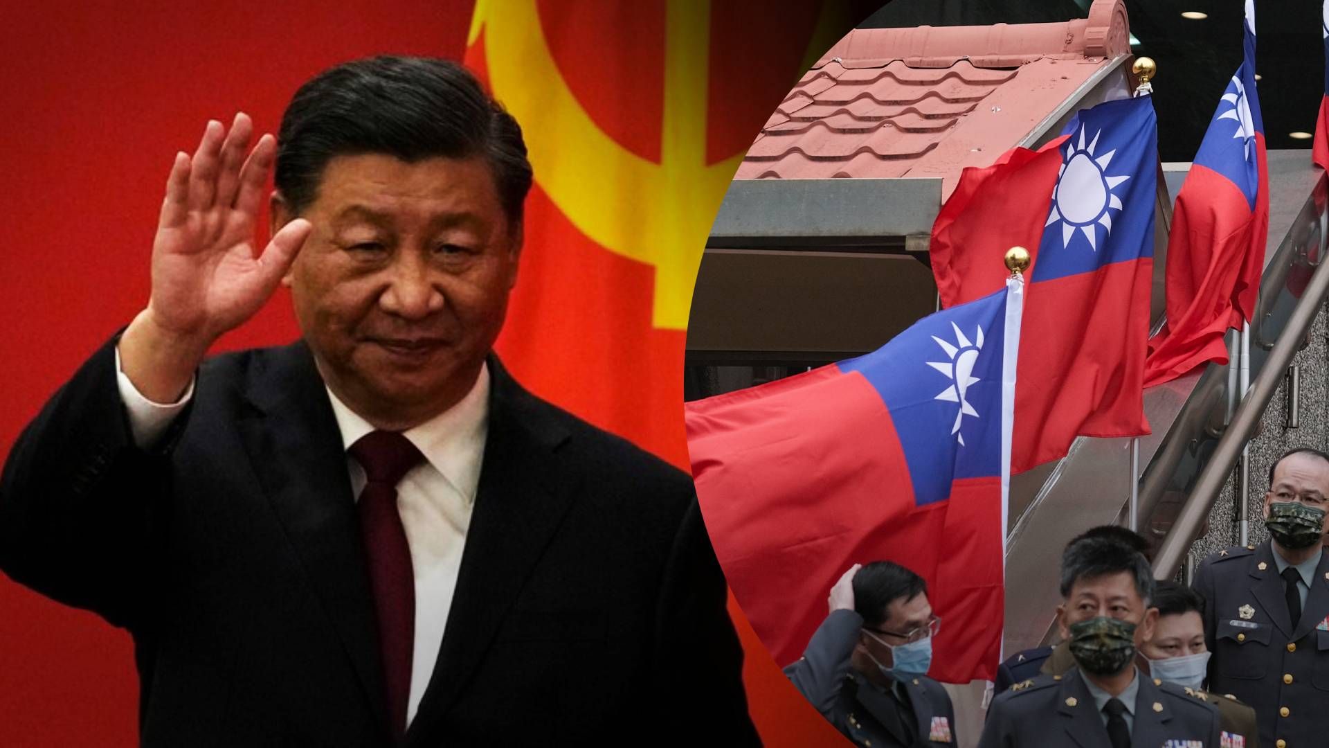 Конфлікт між Китаєм та США через Тайвань - яка причину чергових військових навчань Китаю