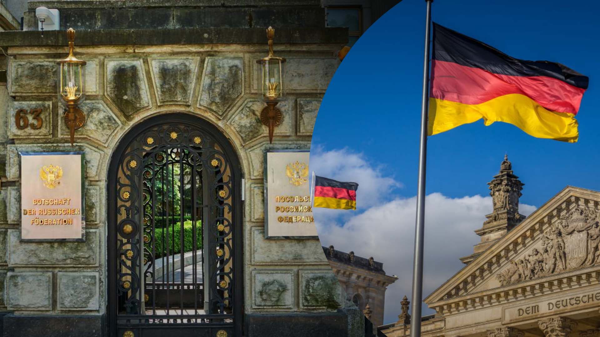 Німеччина масово висилає російських дипломатів - 24 Канал Німеччина масово висилає російських дипломатів - 24 Канал