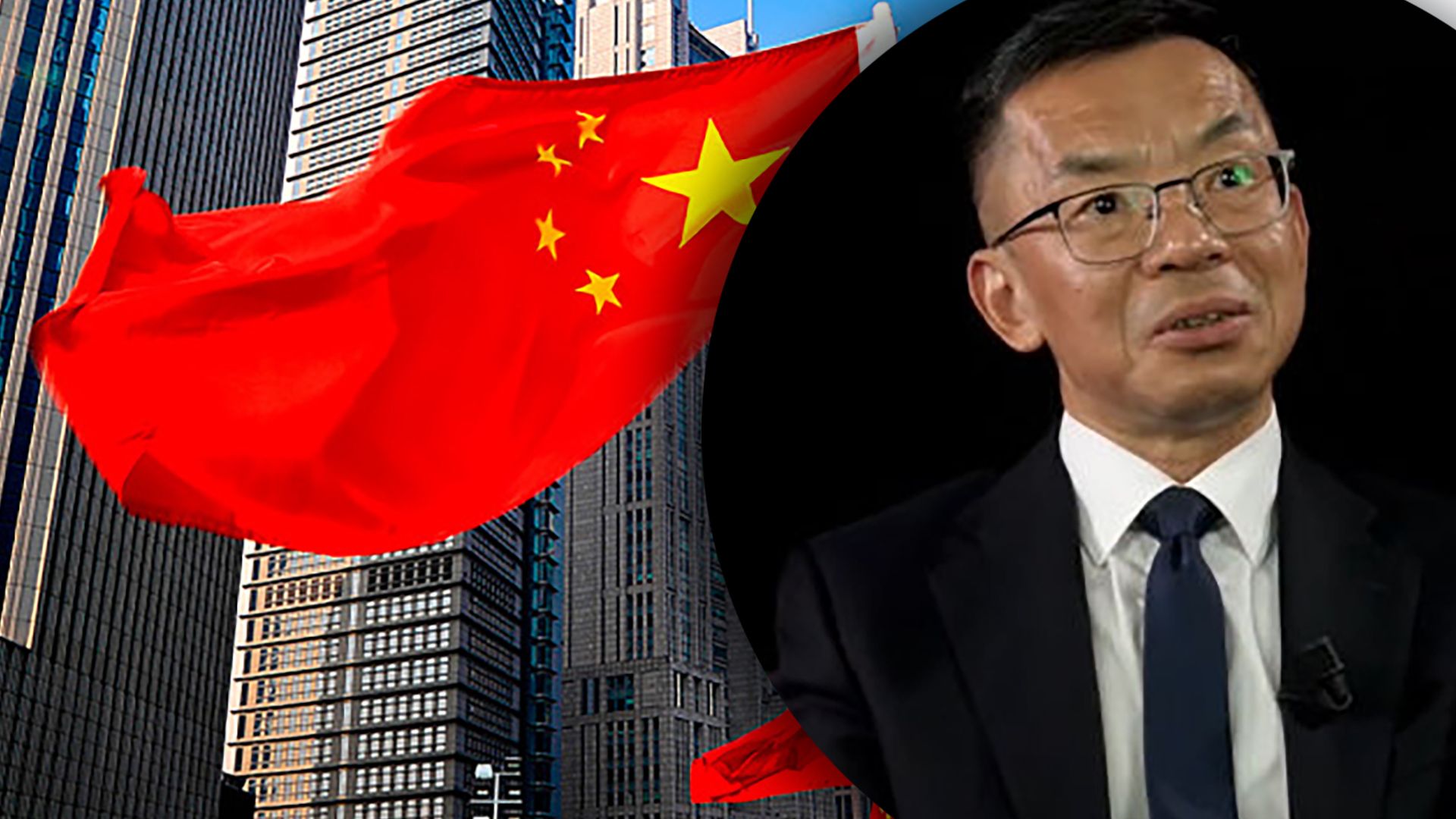 Скандальна заява посла Китаю Скандальна заява посла Китаю