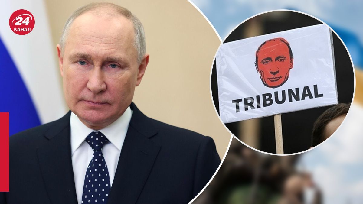 Як має виглядати трибунал для Путіна - у ЄС поділилися своїм баченням Як має виглядати трибунал для Путіна - у ЄС поділилися своїм баченням