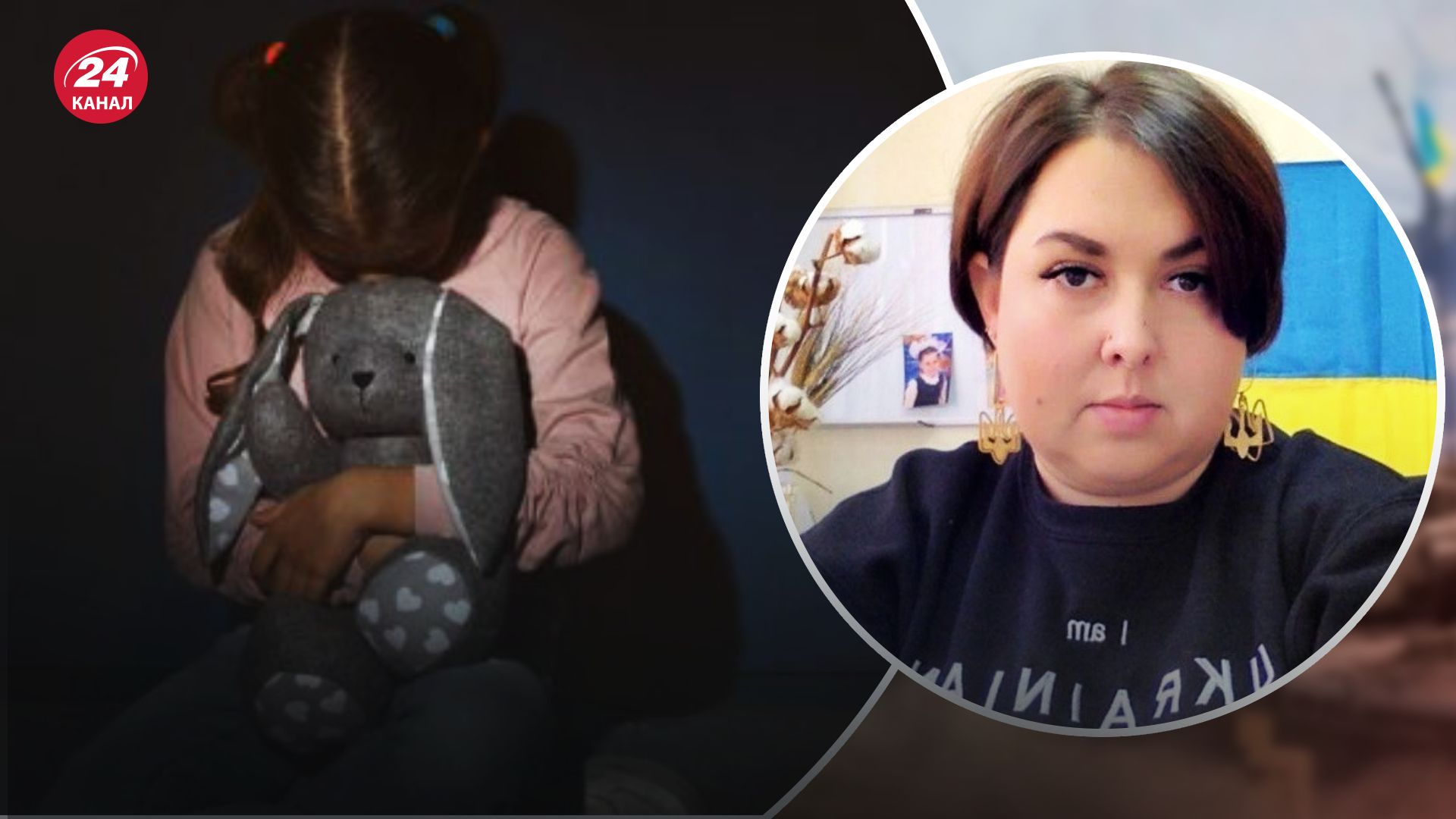 Сколько украинских детей похитили россияне - ответ Герасимчук Сколько украинских детей похитили россияне - ответ Герасимчук