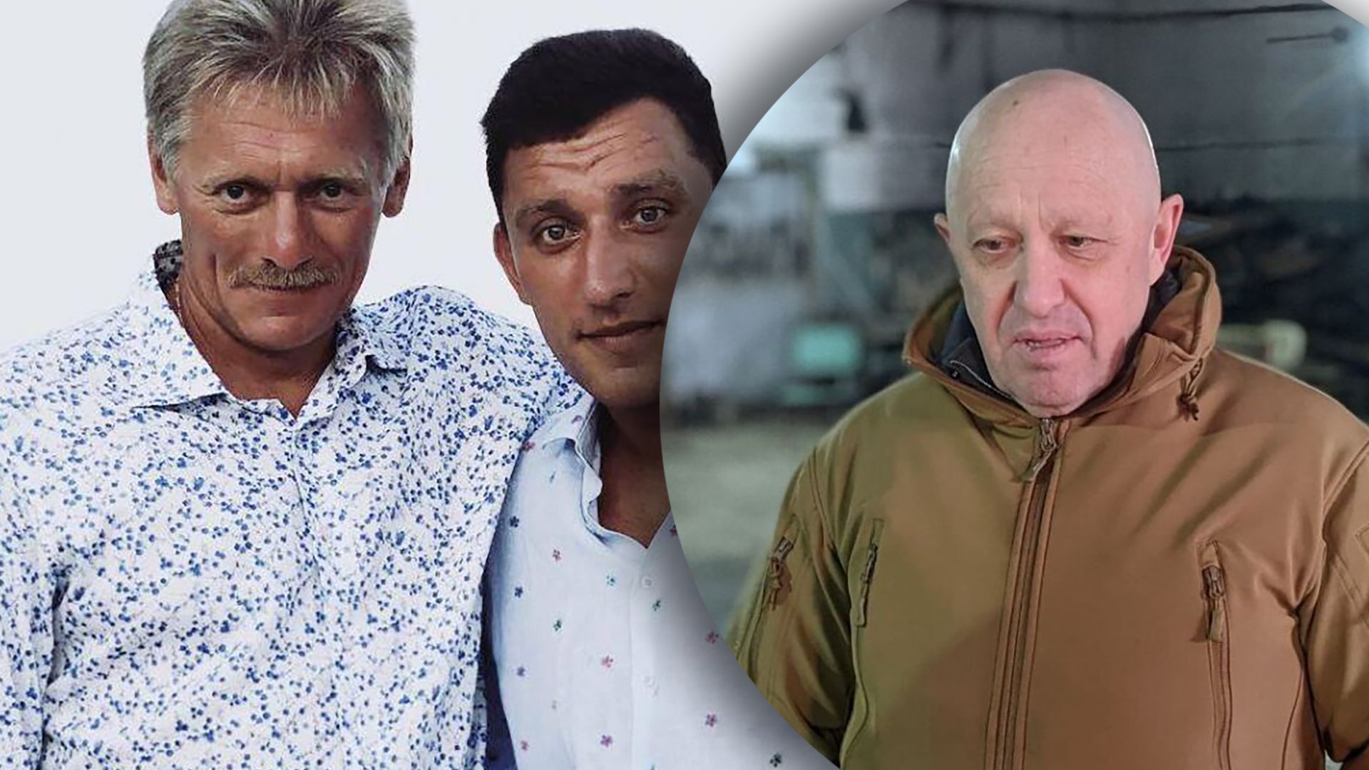 Реакция сети Реакция сети