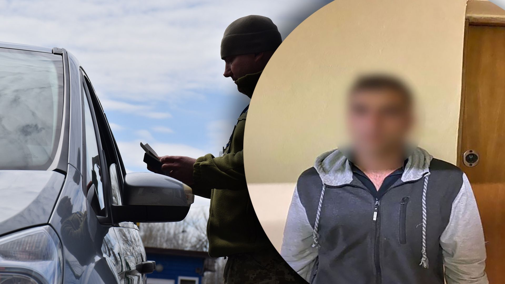 Двое мужчин притворились детьми, чтобы выехать из Украины: "подростков" быстро разоблачили - 24 Канал Двое мужчин притворились детьми, чтобы выехать из Украины: "подростков" быстро разоблачили - 24 Канал