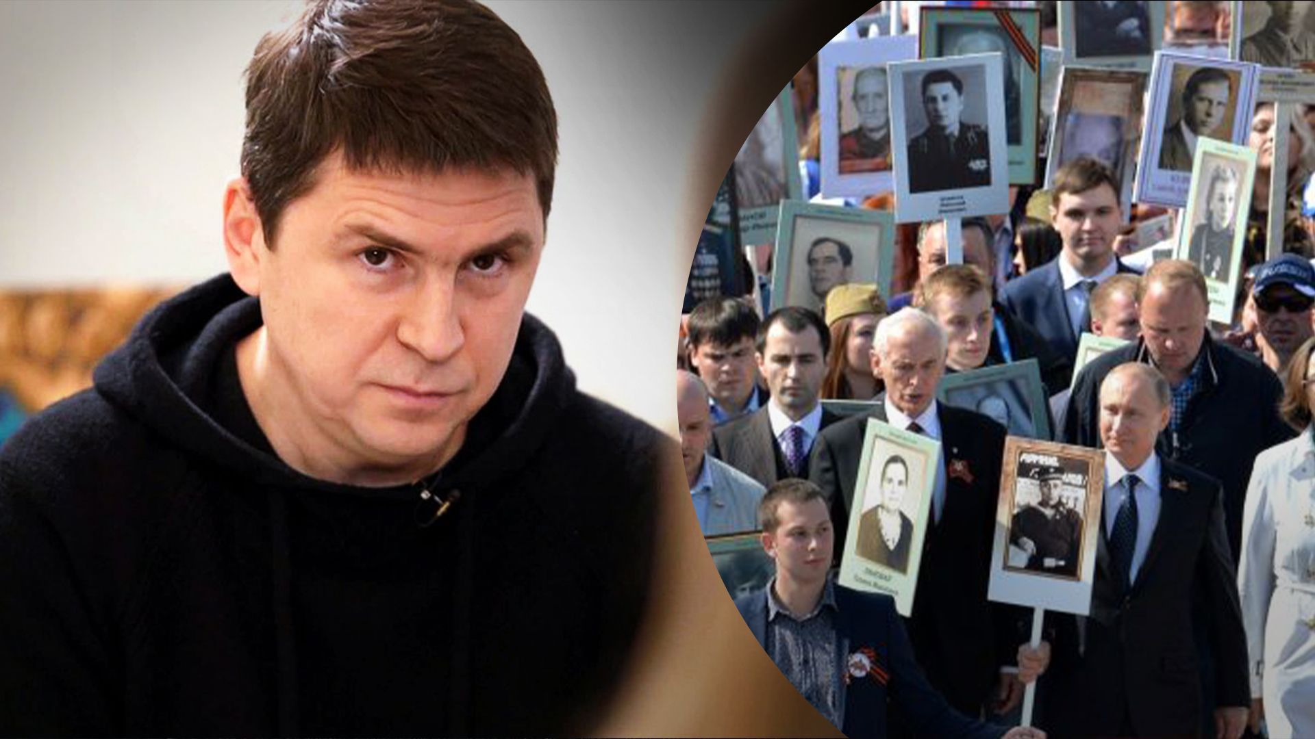 В России боятся устраивать на парадах "Бессмертный полк": в ОП назвали причины - 24 Канал В России боятся устраивать на парадах "Бессмертный полк": в ОП назвали причины - 24 Канал