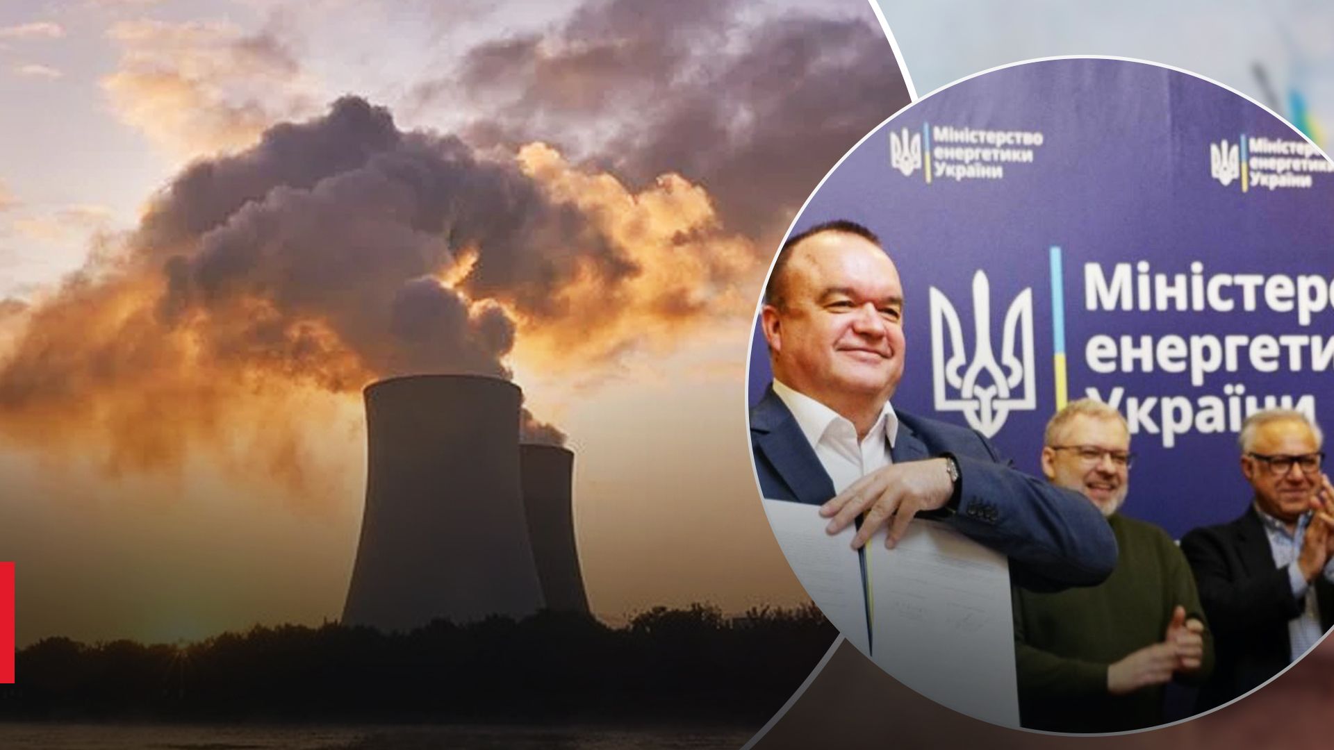 В Украине построят еще 20 реакторов